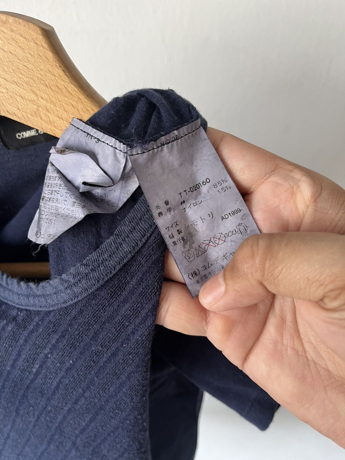 Comme des Garcons Comme des garcons tricot Size XS / US 0-2 / IT 36-38 - 4 Thumbnail