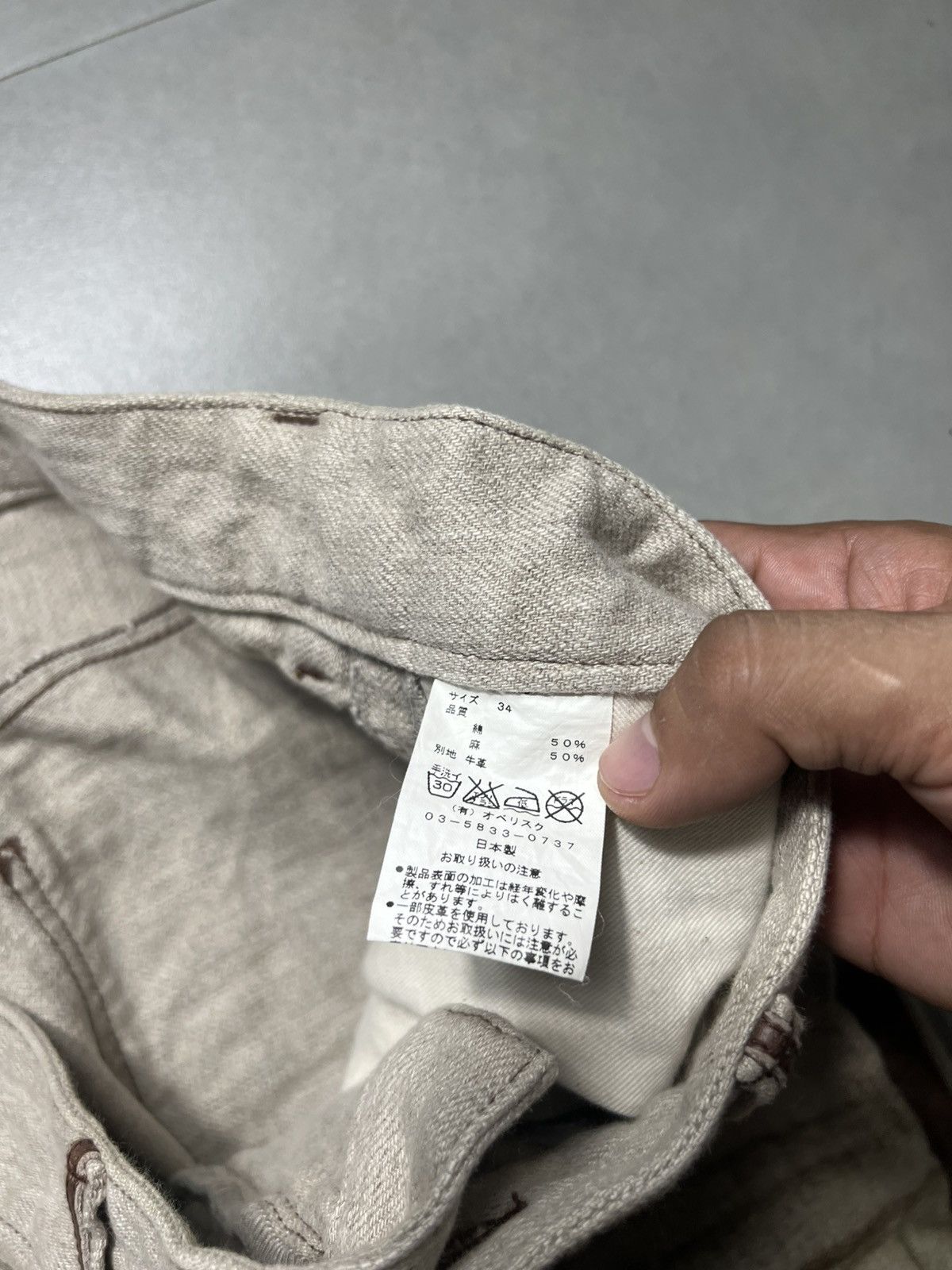 Obelisk Obelisk - Leather Lining Dirt Washed Pants Size US 34 / EU 50 - 13 Thumbnail