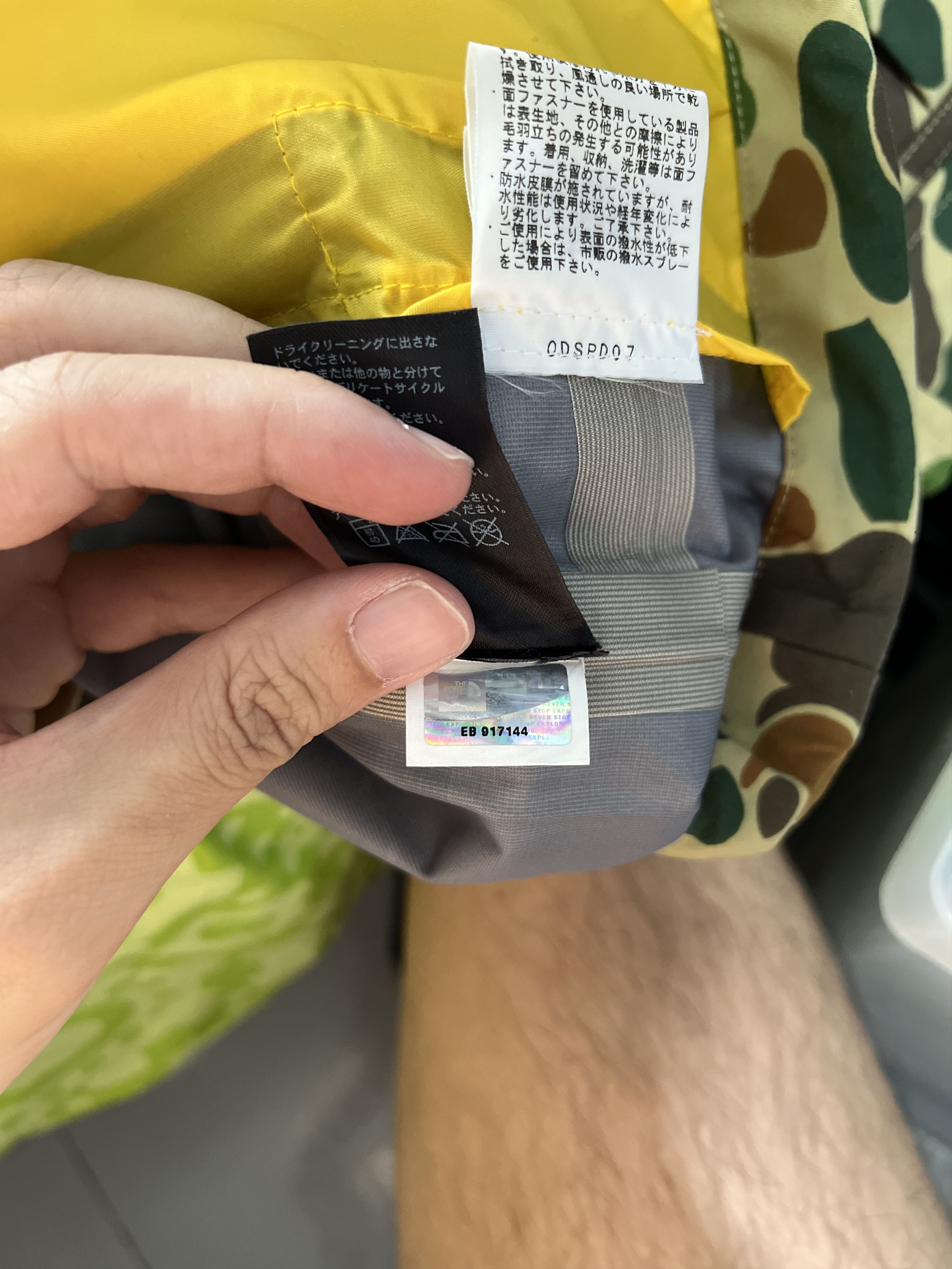 Supreme × The North Face Supreme the north face jacket Size US M / EU 48-50 / 2 - 5 Thumbnail