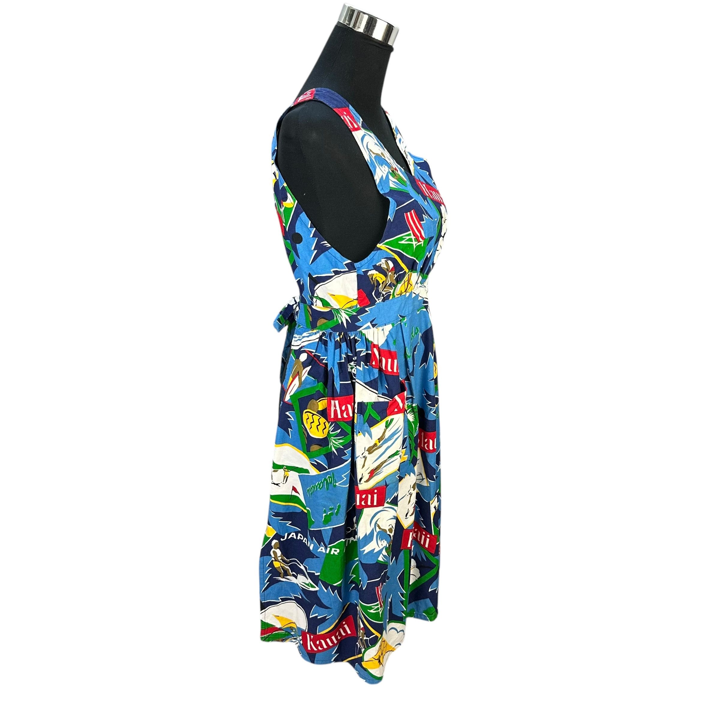 Vintage Vintage Surf Apron HAWAII MAUI KAUAI #A77-1884 Size ONE SIZE - 4 Thumbnail