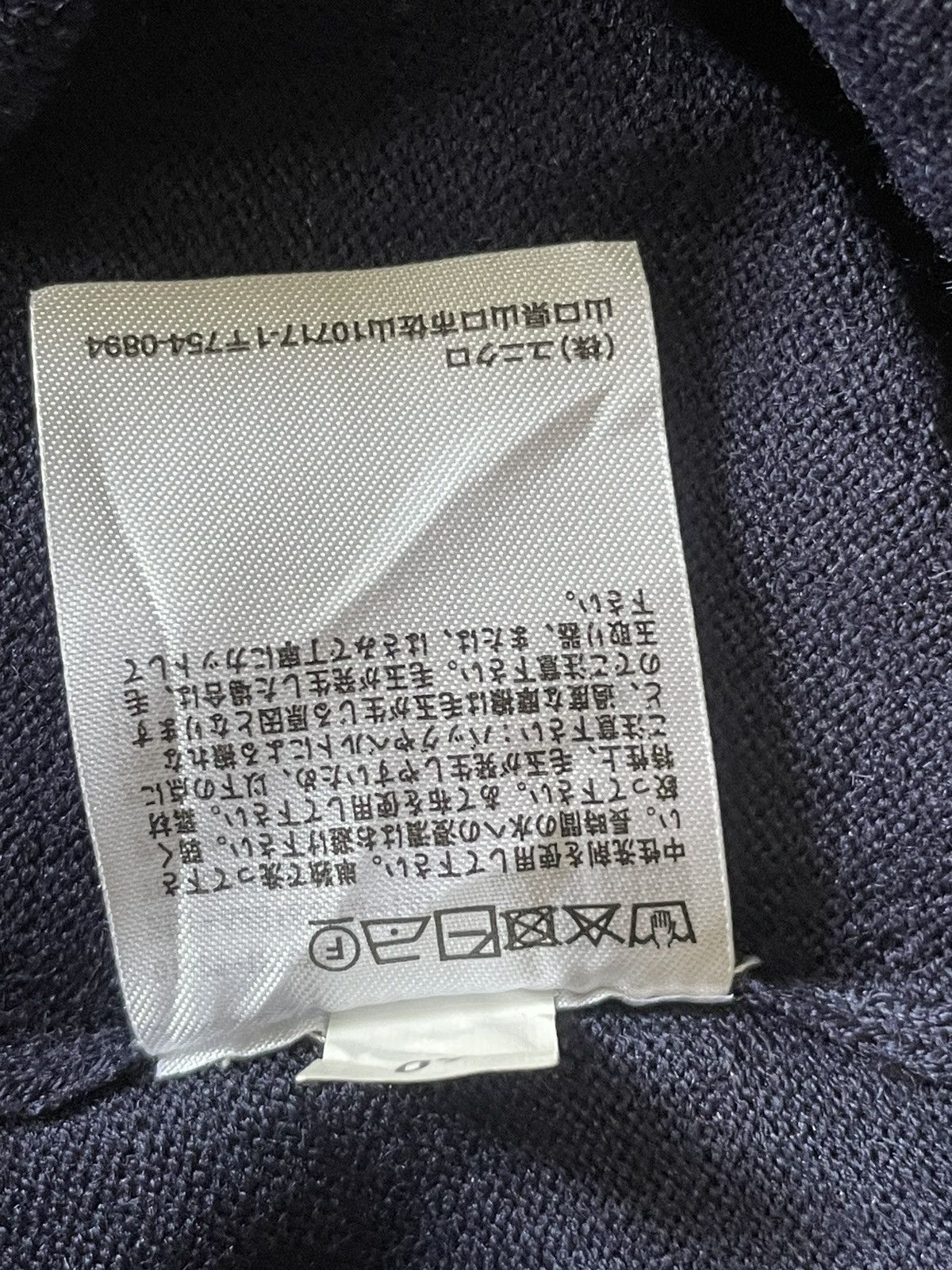 JW Anderson J.W Anderson X Uniqlo Sweater Size M / US 6-8 / IT 42-44 - 6 Thumbnail