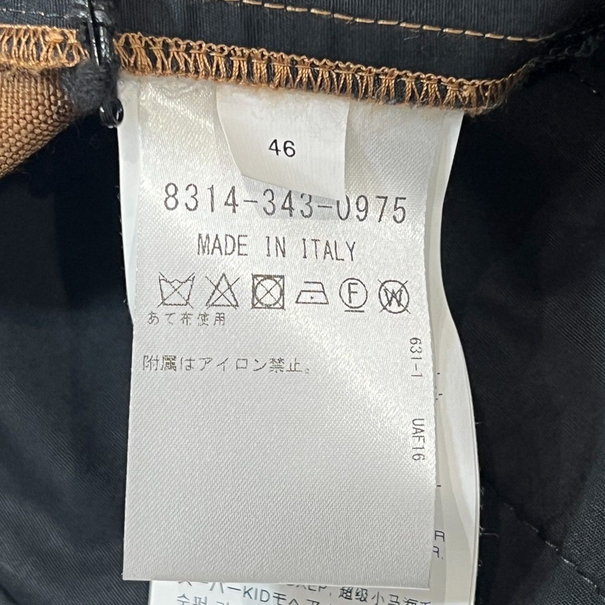 1017 ALYX 9SM 1017 ALYX 9SM Super Kid Mohair Wool Straps Suit Pants Size US 44 / EU 60 - 5 Thumbnail