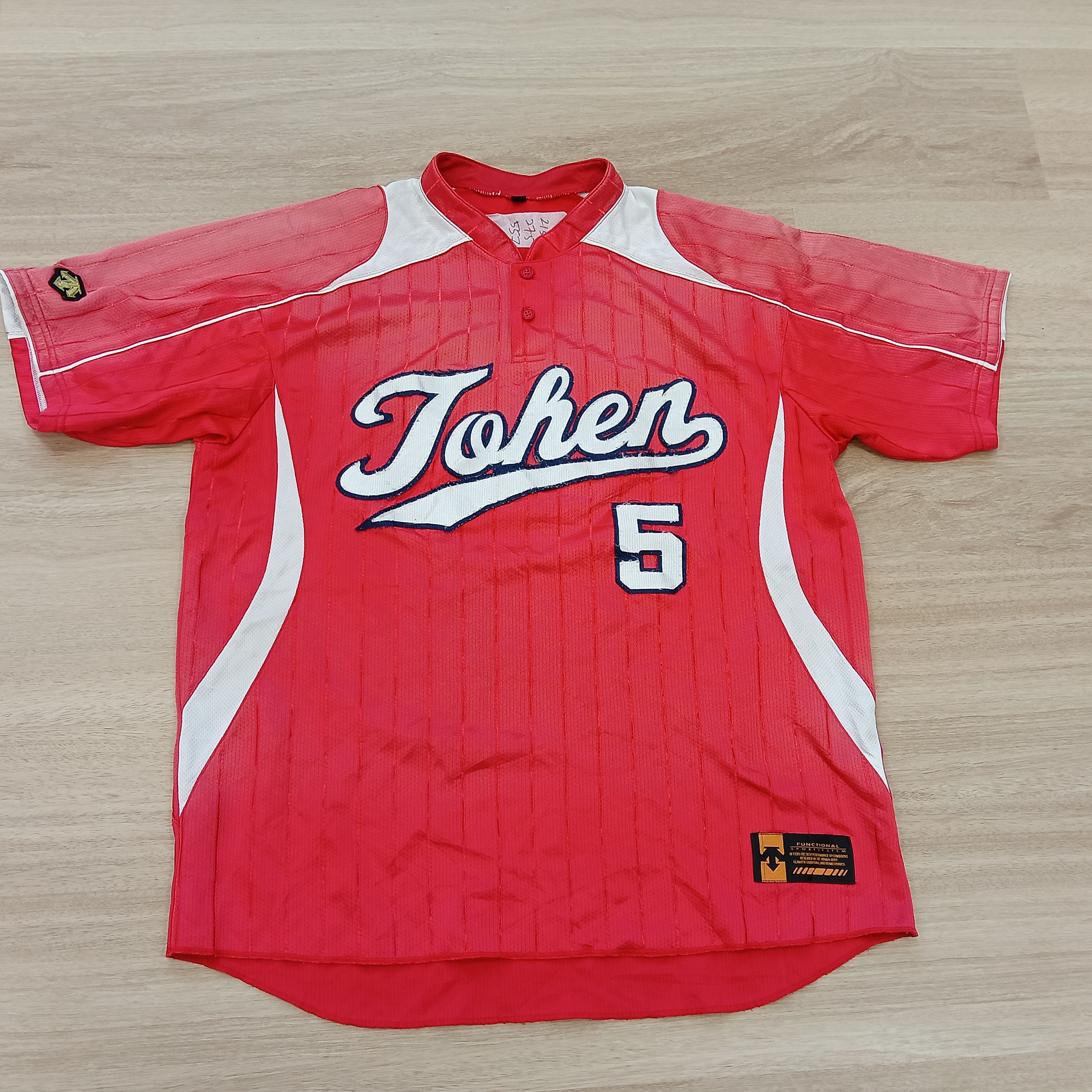 Japanese Brand VINTAGE JERSEY JAPAN L BASEBALL TEAM Size US L / EU 52-54 / 3 - 1 Thumbnail