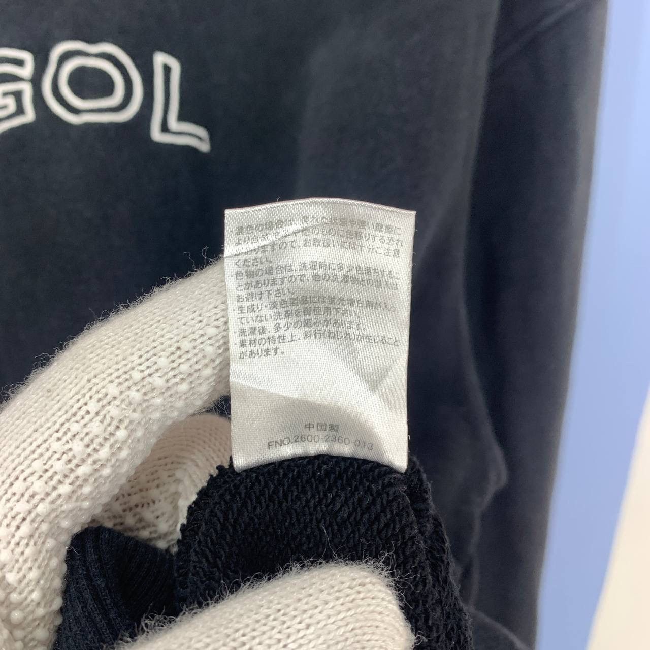 Kangol KANGOL Crew Neck Sweatshirt #2332/25 Size US L / EU 52-54 / 3 - 6 Thumbnail
