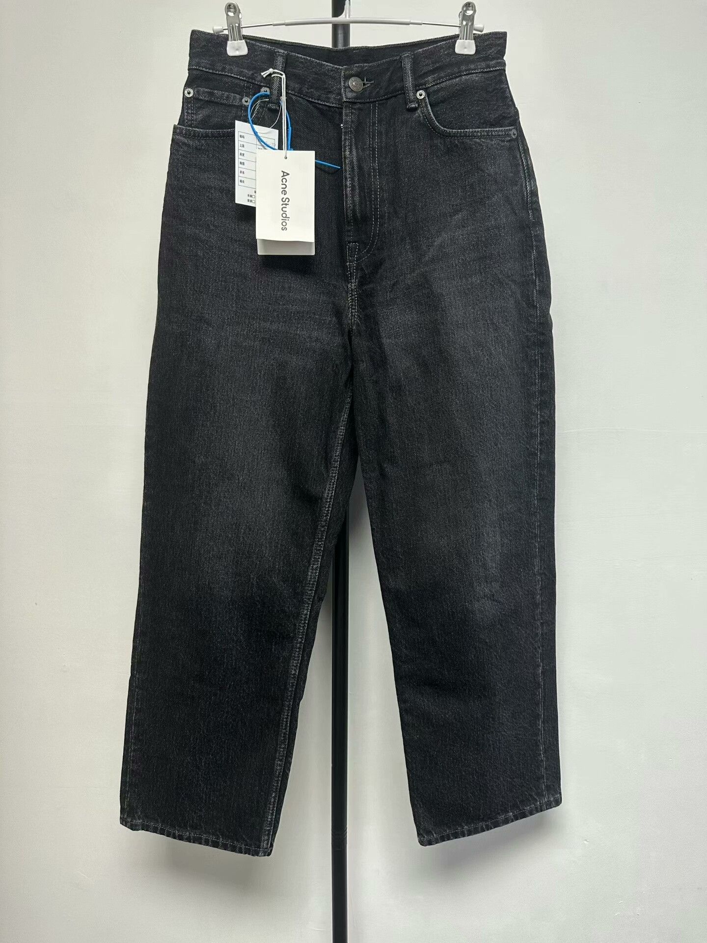 Acne Studios Acne High-Waist Women's Black Jeans Size 29" - 1 Thumbnail