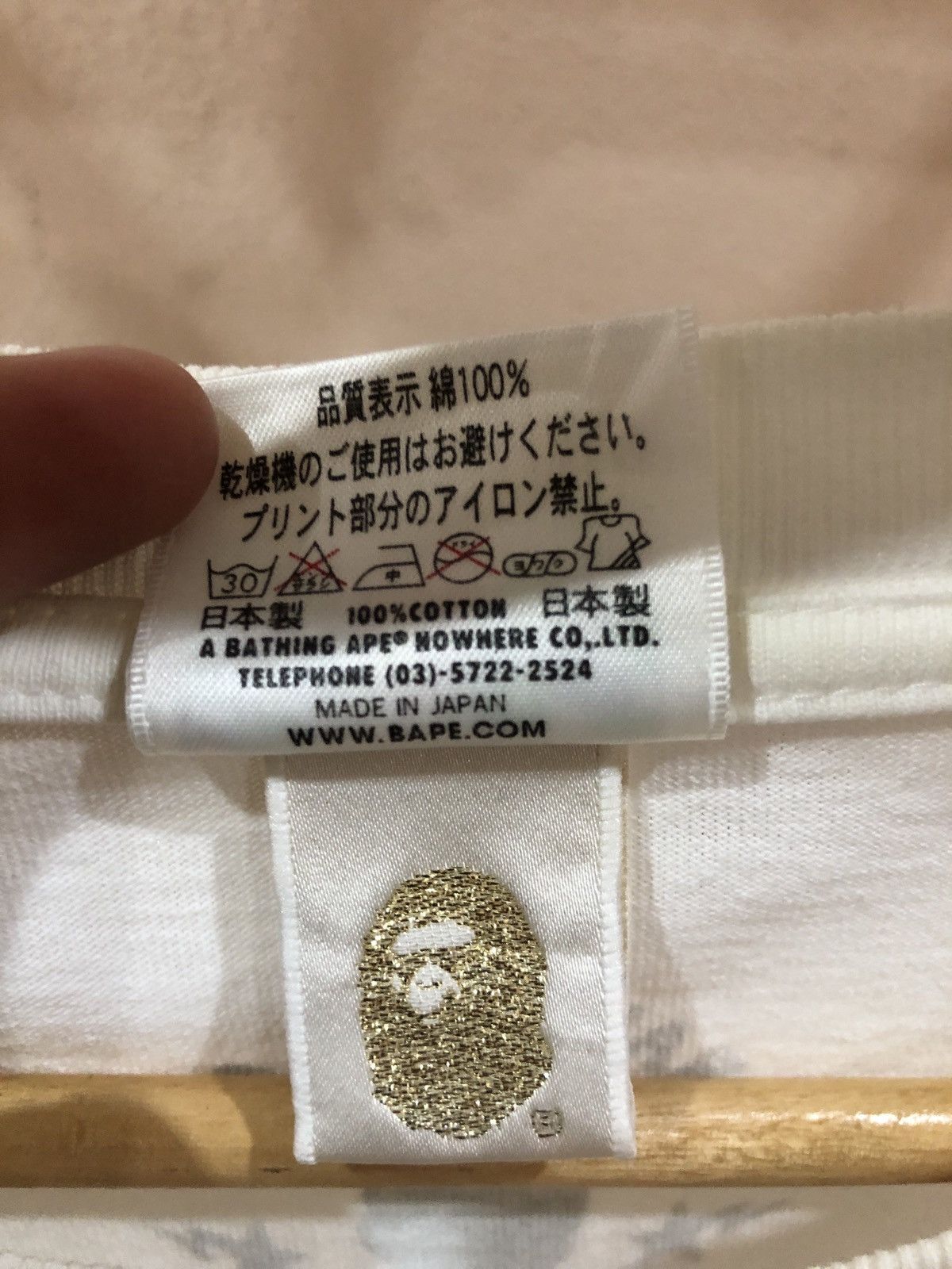 Bape OG 2009 Baby Milo Cat Tshirts Size US L / EU 52-54 / 3 - 7 Thumbnail