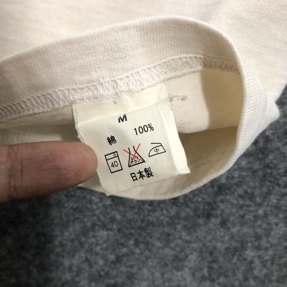 Studio D'Artisan Studio D'Artisan T-Shirt Size US M / EU 48-50 / 2 - 7 Thumbnail