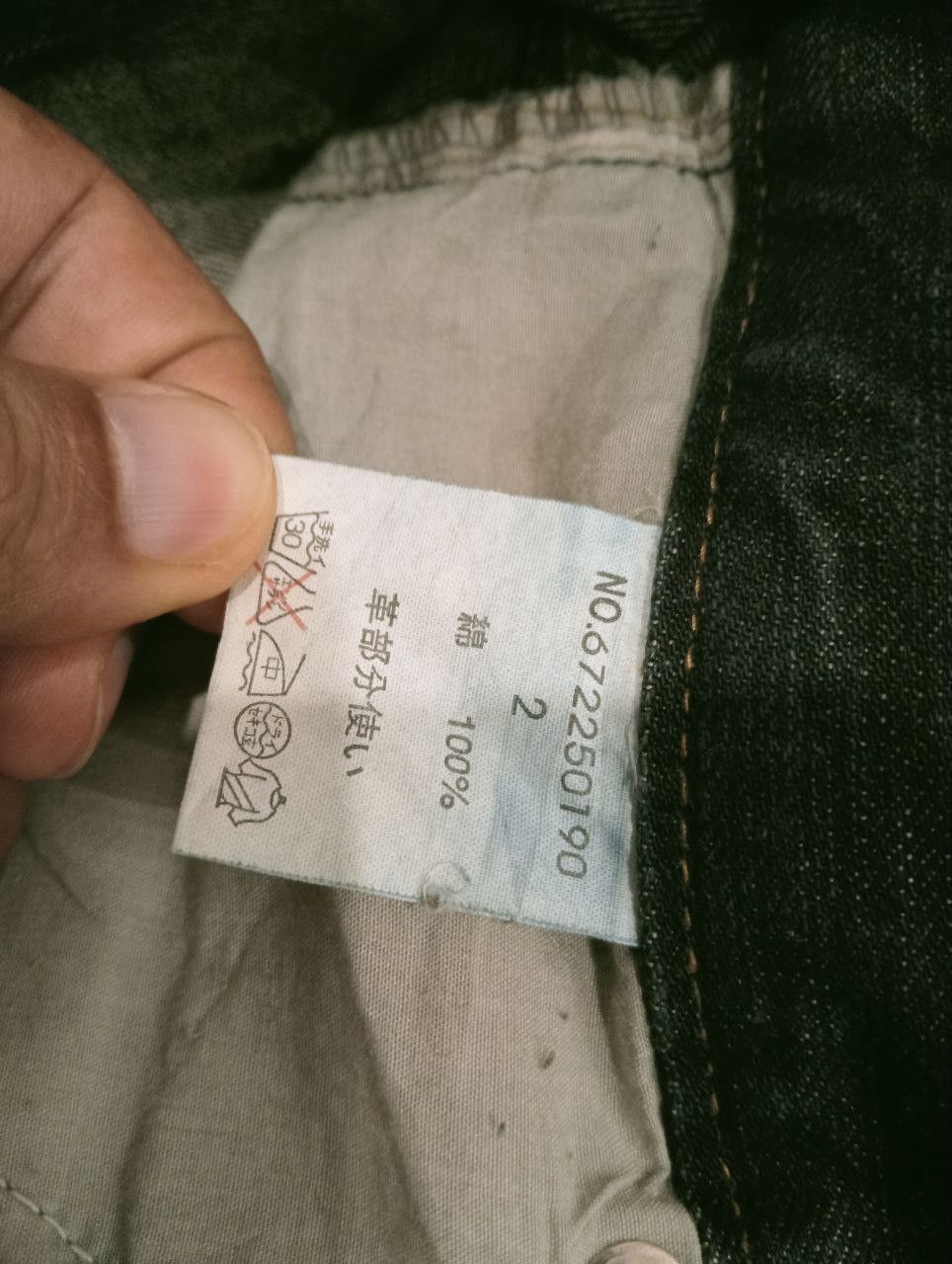 If Six Was Nine LAGUST DISTRESSED LOOK FLARED PANTS Size US 31 - 6 Thumbnail