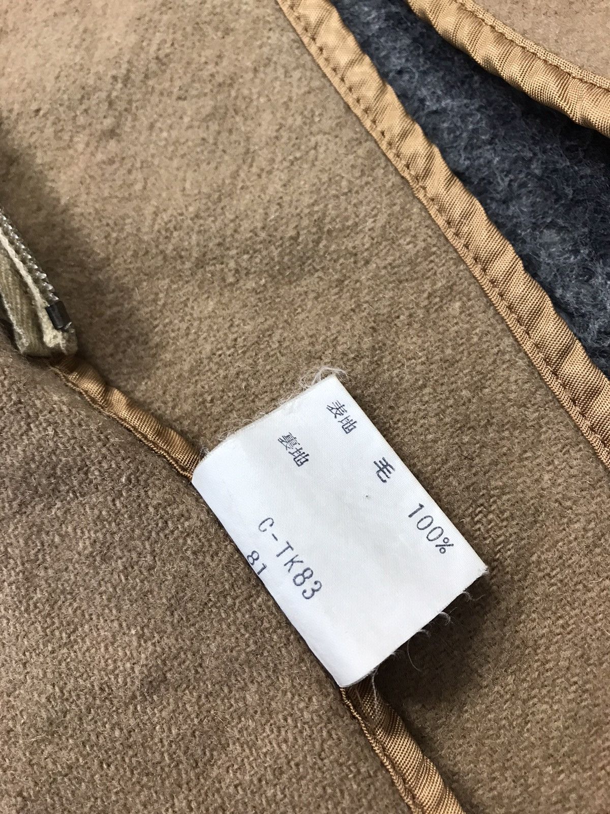 Burberry 90s Burberrys Nova Checked Wool Inner Trench Inner Replace Size M / US 6-8 / IT 42-44 - 7 Thumbnail