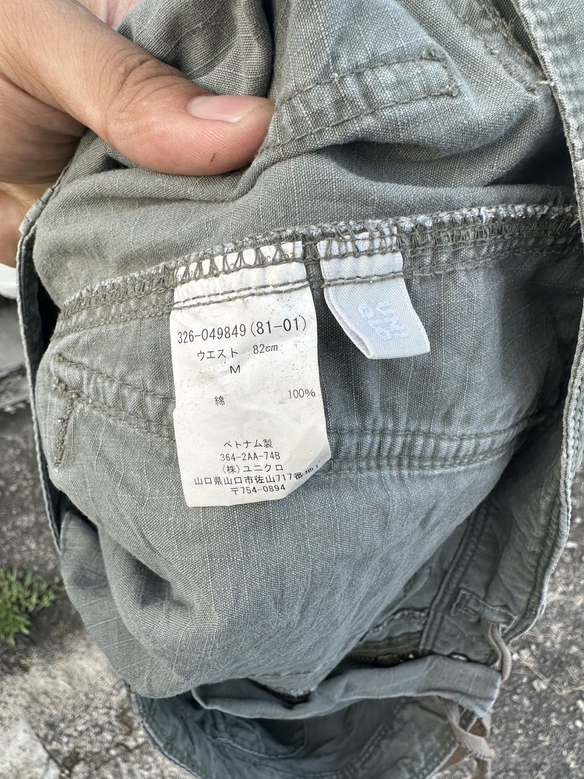 Japanese Brand DOUBLE KNEE PANTS CASUAL PANTS VINTAGE JAPANESE BRANDED Size US 33 - 9 Thumbnail