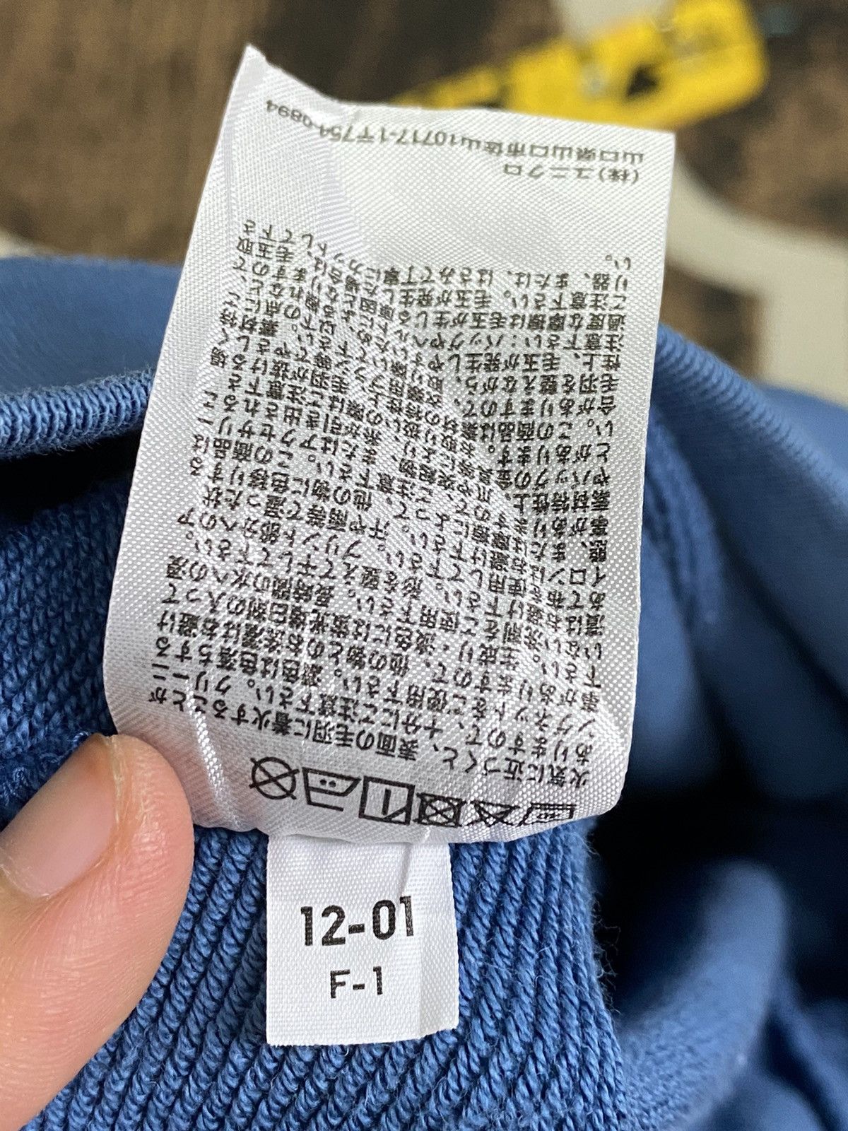Uniqlo Uniqlo Hoodies Size US XL / EU 56 / 4 - 12 Thumbnail