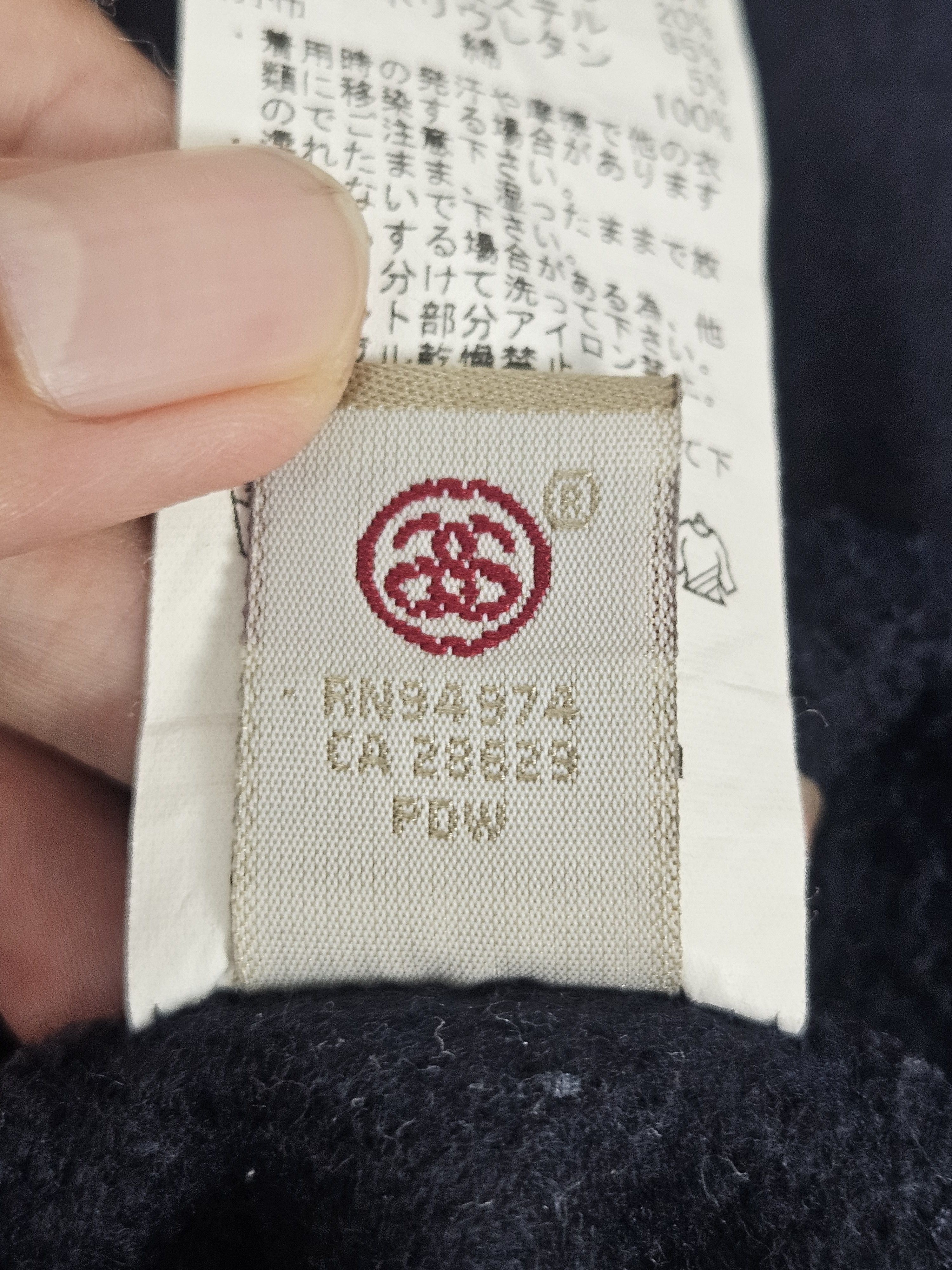Stussy Vintage Stussy Varsity Hoodie Size US M / EU 48-50 / 2 - 8 Thumbnail