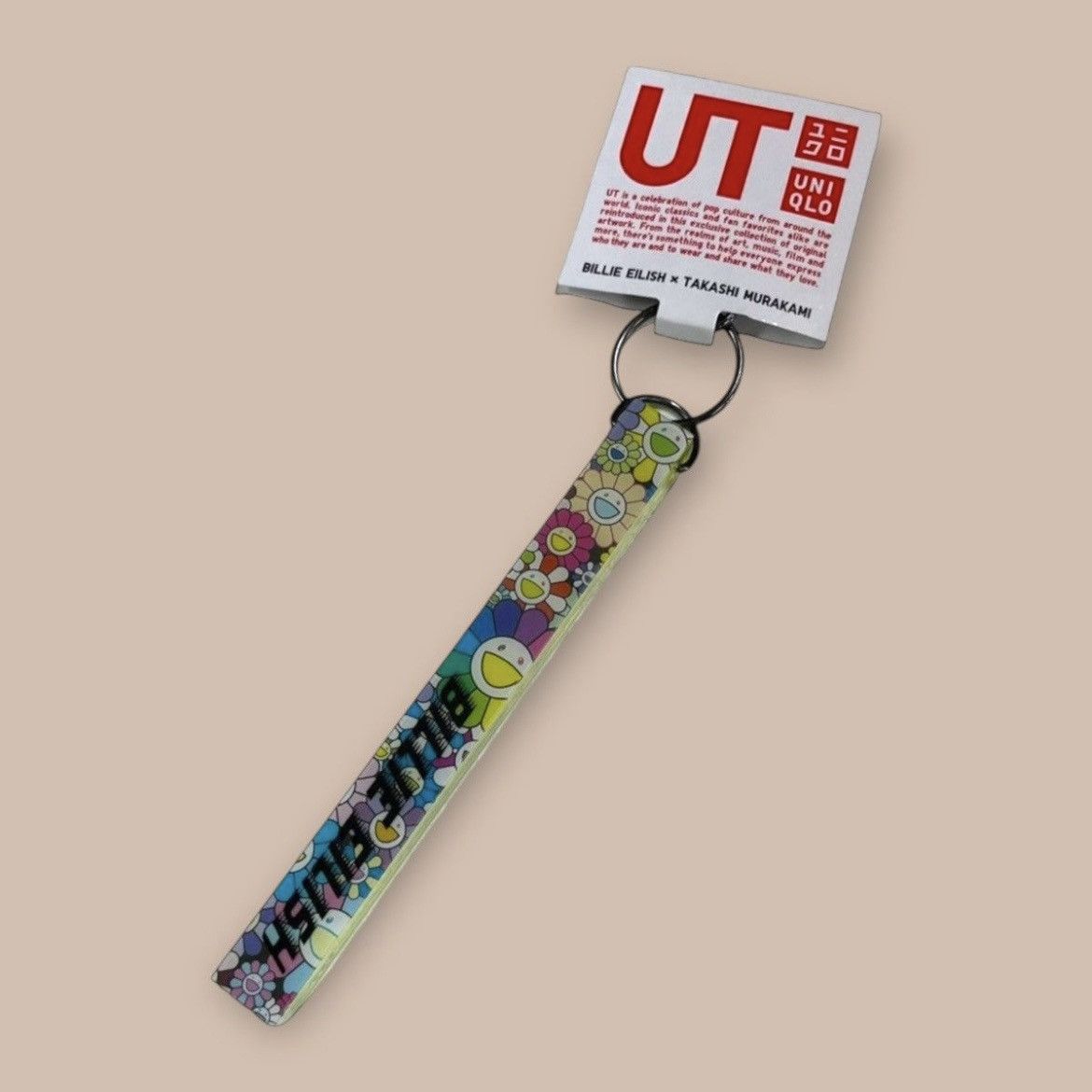 Billie Eilish UNIQLO UT X TAKESHI MURAKAMI X BILLIE EILISH KEYCHAIN Size ONE SIZE - 2 Thumbnail