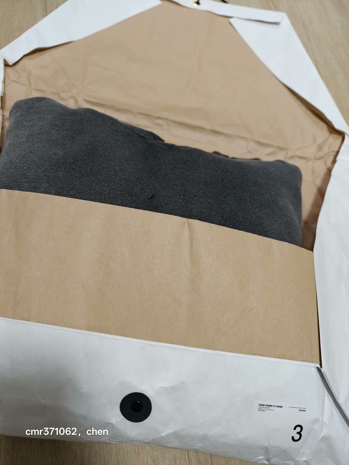 Visvim VISVIM 23SS COURT HOODIE P.O. CRASH. Size US L / EU 52-54 / 3 - 9 Thumbnail