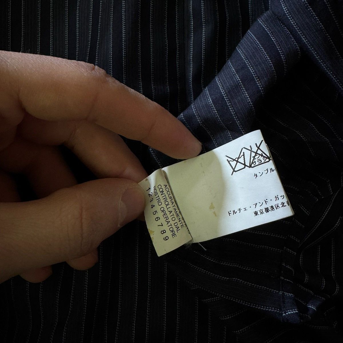 Dolce & Gabbana Dolce & Gabbana Striped Shirt Size US S / EU 44-46 / 1 - 7 Thumbnail