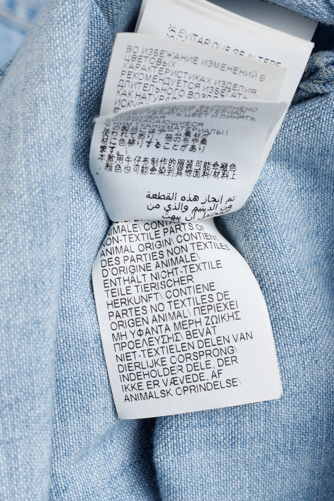 Brunello Cucinelli Brunello Cucinelli SS22 Monili Buttoned Denim Shirt Size XL / US 12-14 / IT 48-50 - 17 Thumbnail