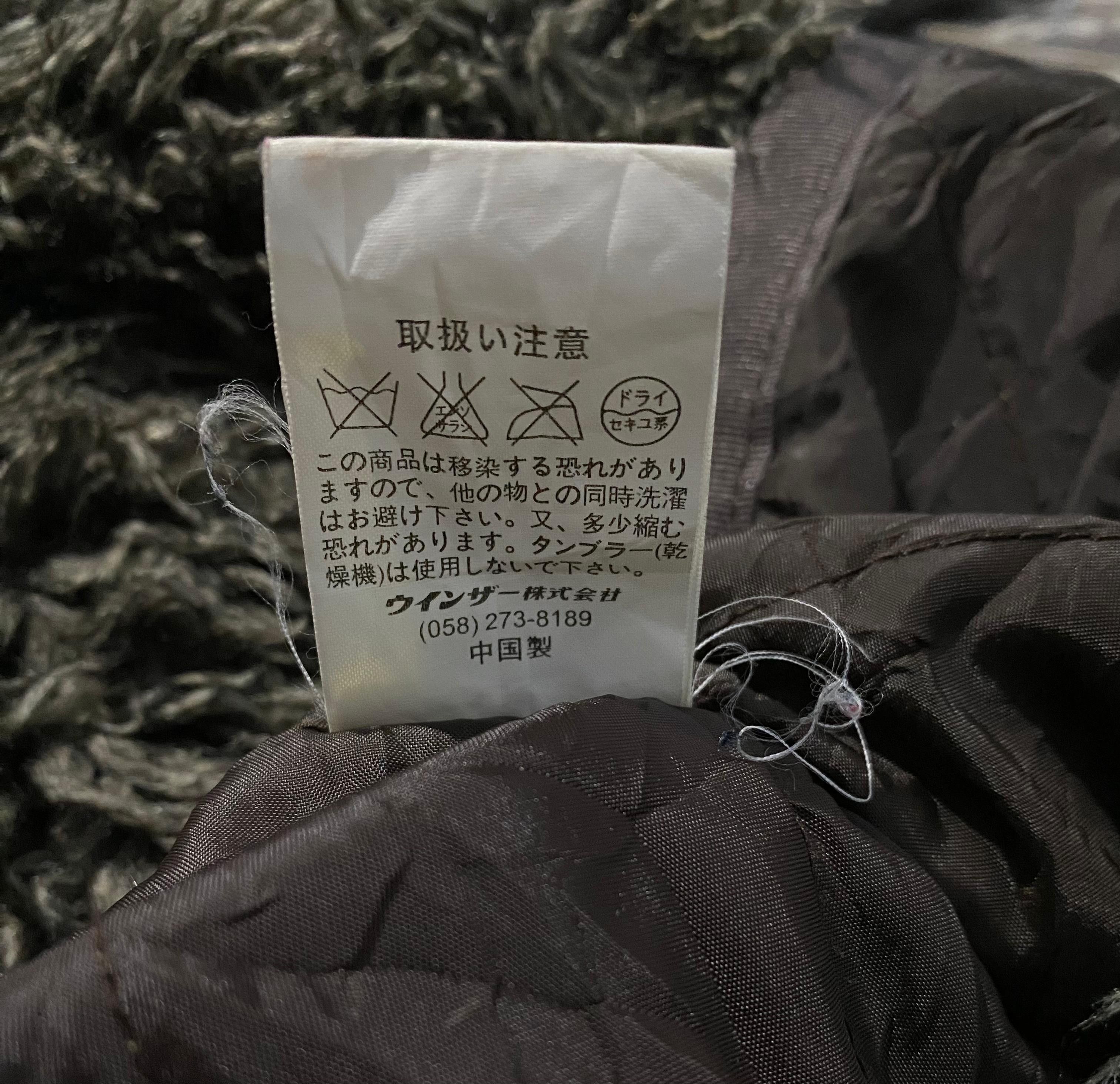 Japanese Brand Fur Sherpa Jacket Bono Jungle Storm Size US M / EU 48-50 / 2 - 10 Thumbnail