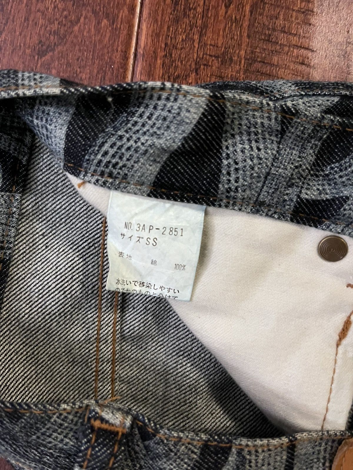 Hysteric Glamour Hysteric Glamour Snake Loop Slim Fit Denim Size US 28 / EU 44 - 6 Thumbnail