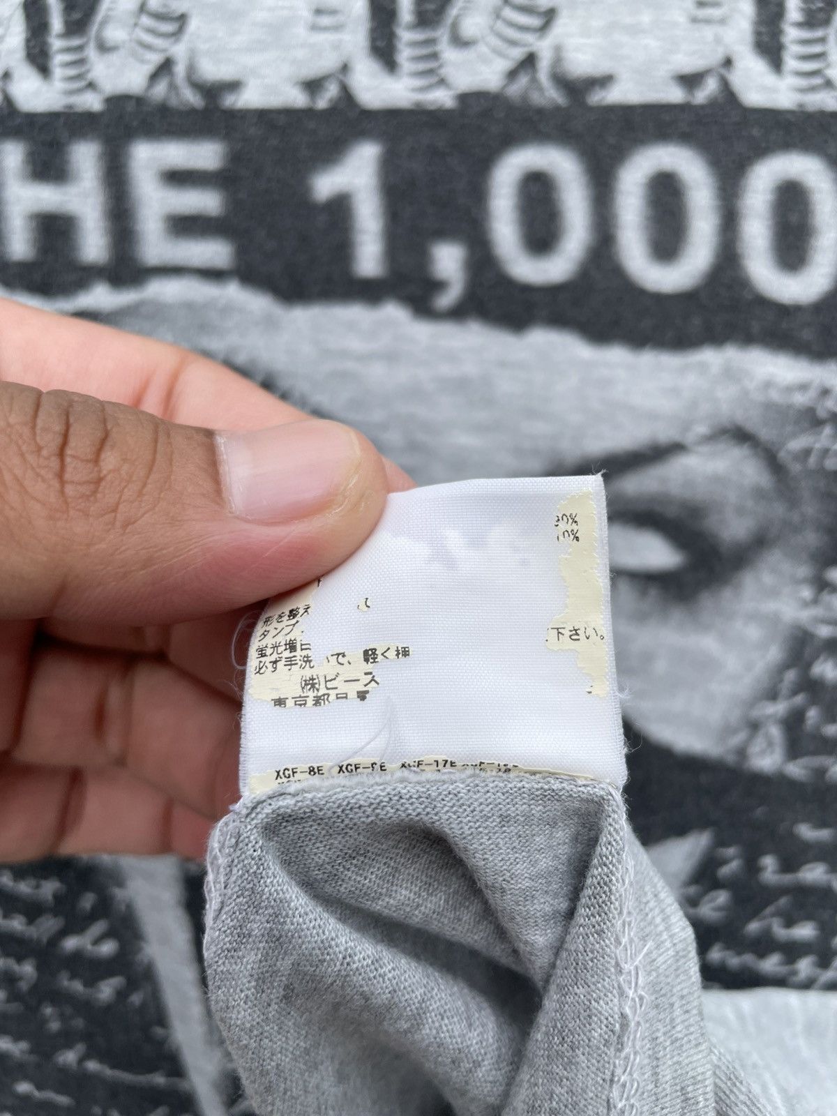 Japanese Brand 🔥Accept Binding Offer🔥 Montage Size US M / EU 48-50 / 2 - 6 Thumbnail