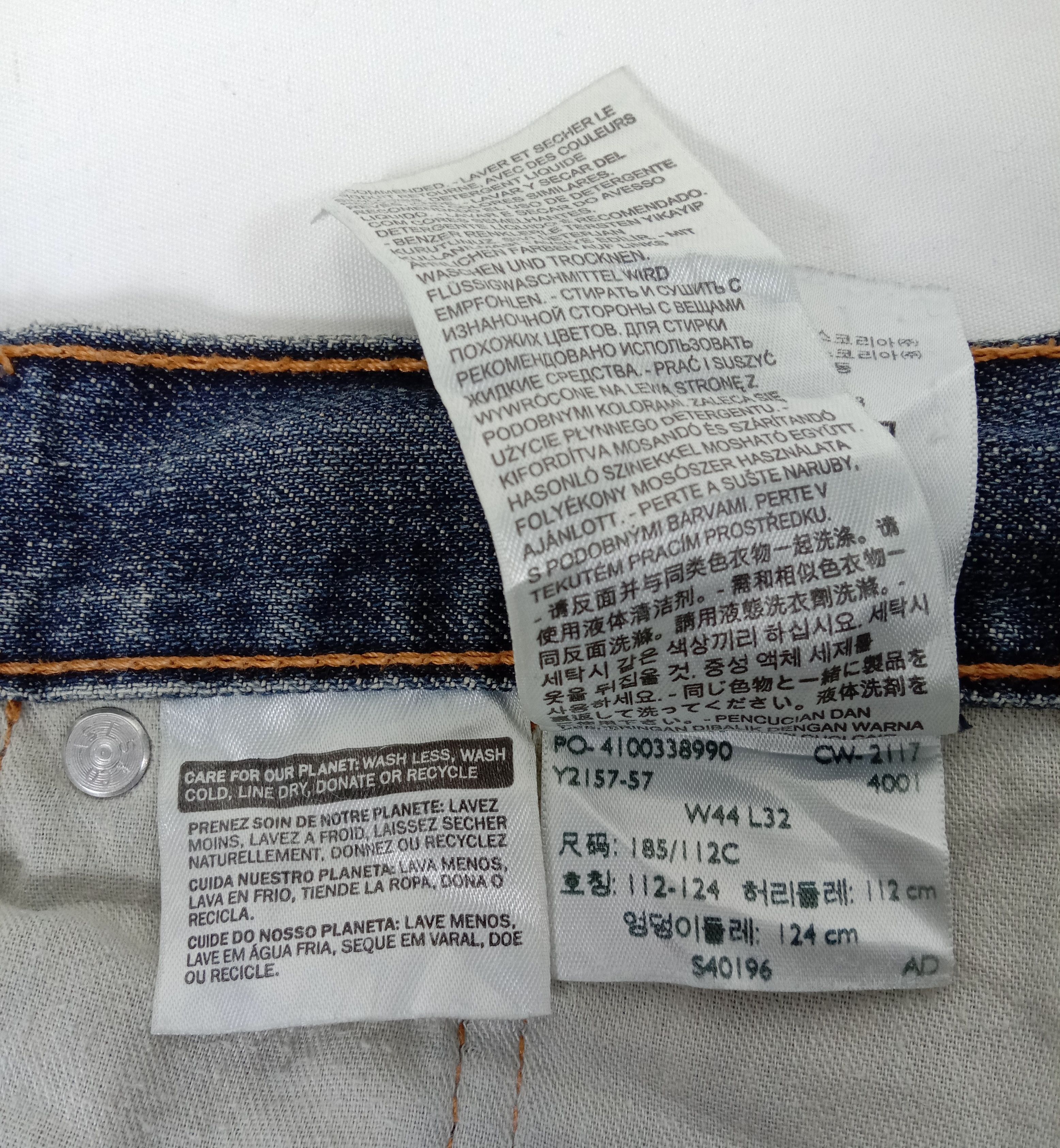 Levi's Vintage Levi's 550 Jeans Earth Tone Relaxed Fit Denim Size US 44 / EU 60 - 13 Thumbnail