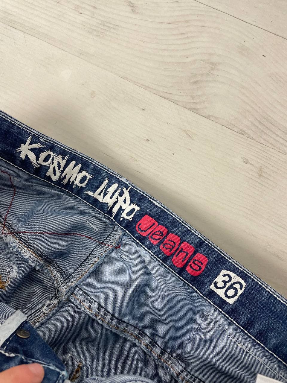 Japanese Brand Kosmo Lupo Denim Jeans Patchwork Multipockets Y2K Size US 36 / EU 52 - 10 Thumbnail