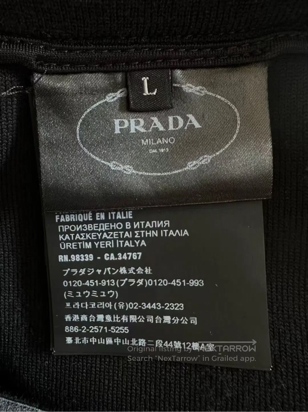 Prada Prada Printed Letter Logo Athletic Shorts| Size 29" - 5 Thumbnail
