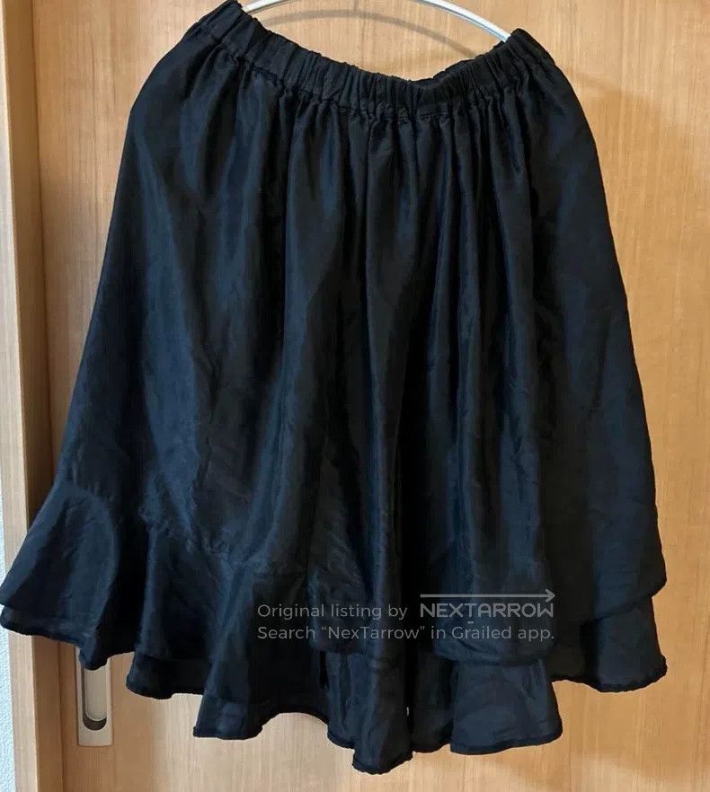Comme des Garcons Comme Des Garcons size XS Silk Skirt Size 22" - 2 Thumbnail