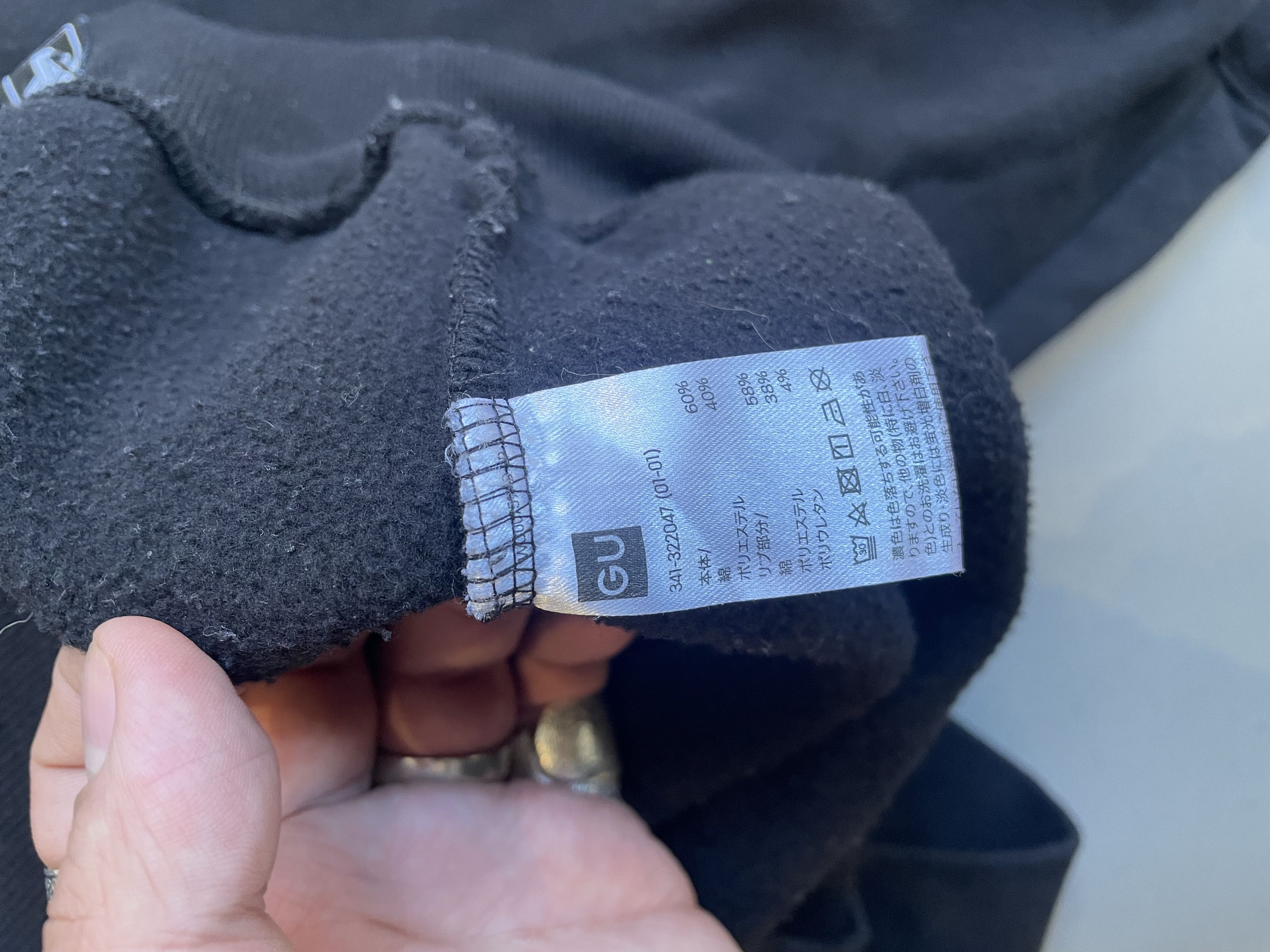 Playstation Playstation Licensed Hoodie 2019 Size US XL / EU 56 / 4 - 7 Thumbnail