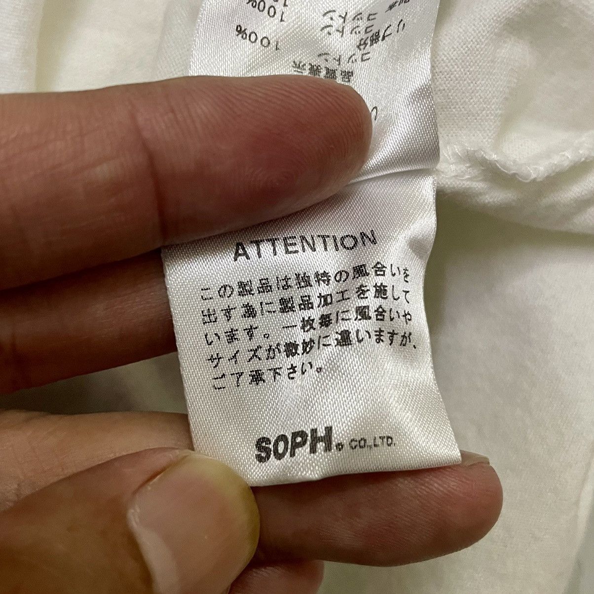 Hiroshi Fujiwara × uniform experiment Uniform Experiment Box Logo Tee SS18 | Hiroshi Fujiwara Size US L / EU 52-54 / 3 - 8 Thumbnail