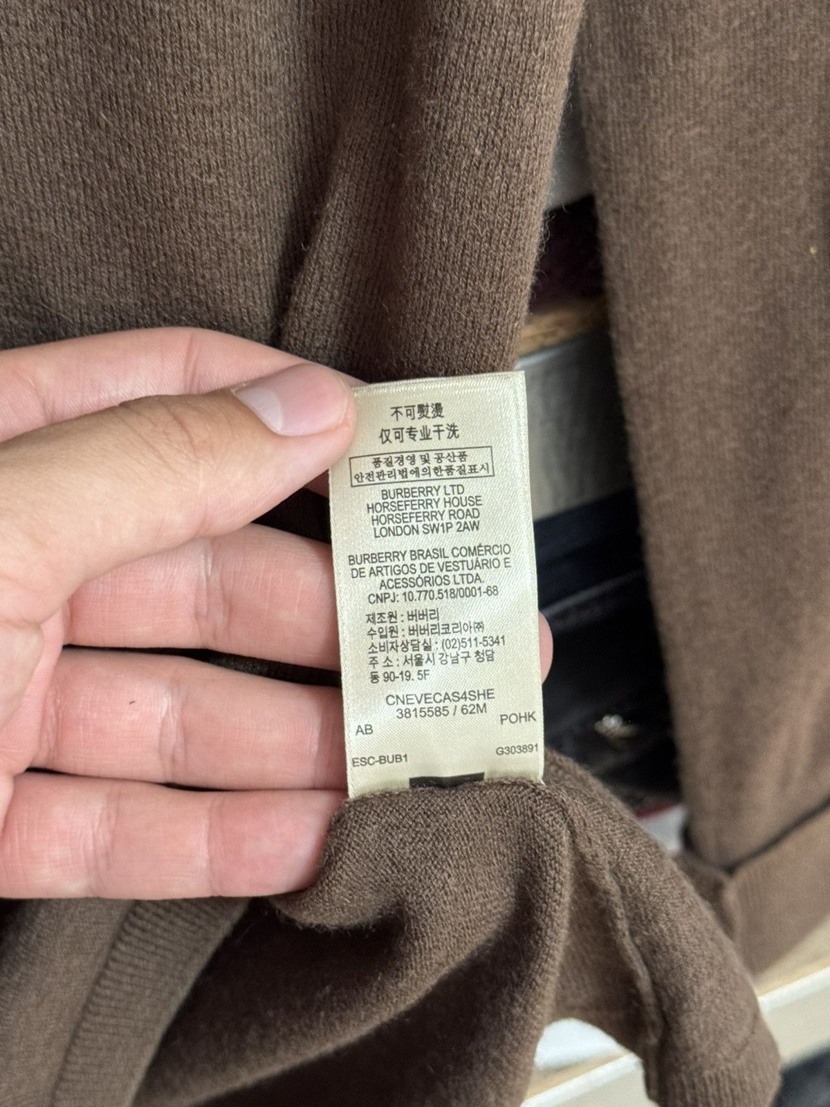 Burberry Burberry Brit Classic Brown Wool V Neck Logo Sweater Size XS Size XS / US 0-2 / IT 36-38 - 6 Thumbnail