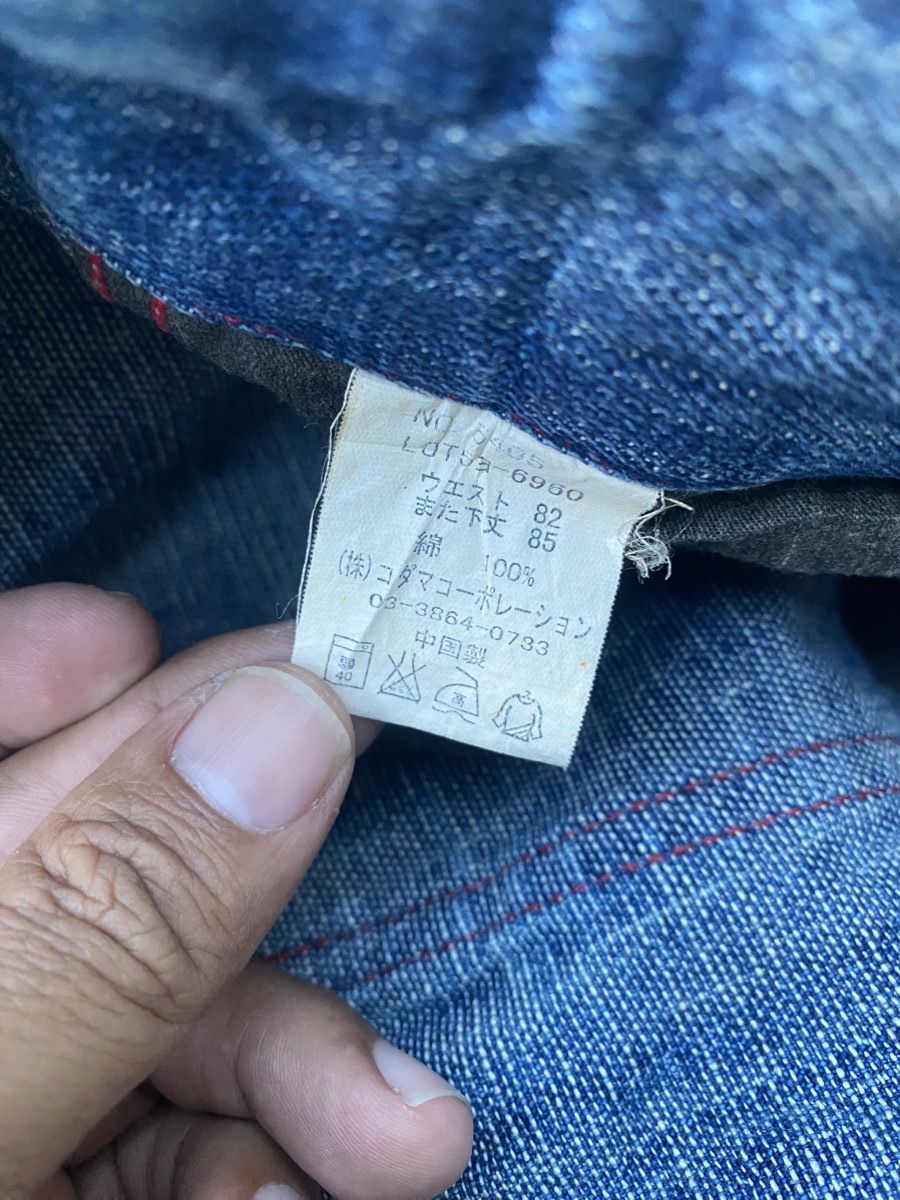 If Six Was Nine × Japanese Brand × Le Grande Bleu (L.G.B.) Dominate Handcrafted Flare Jeans Size US 35 - 9 Thumbnail