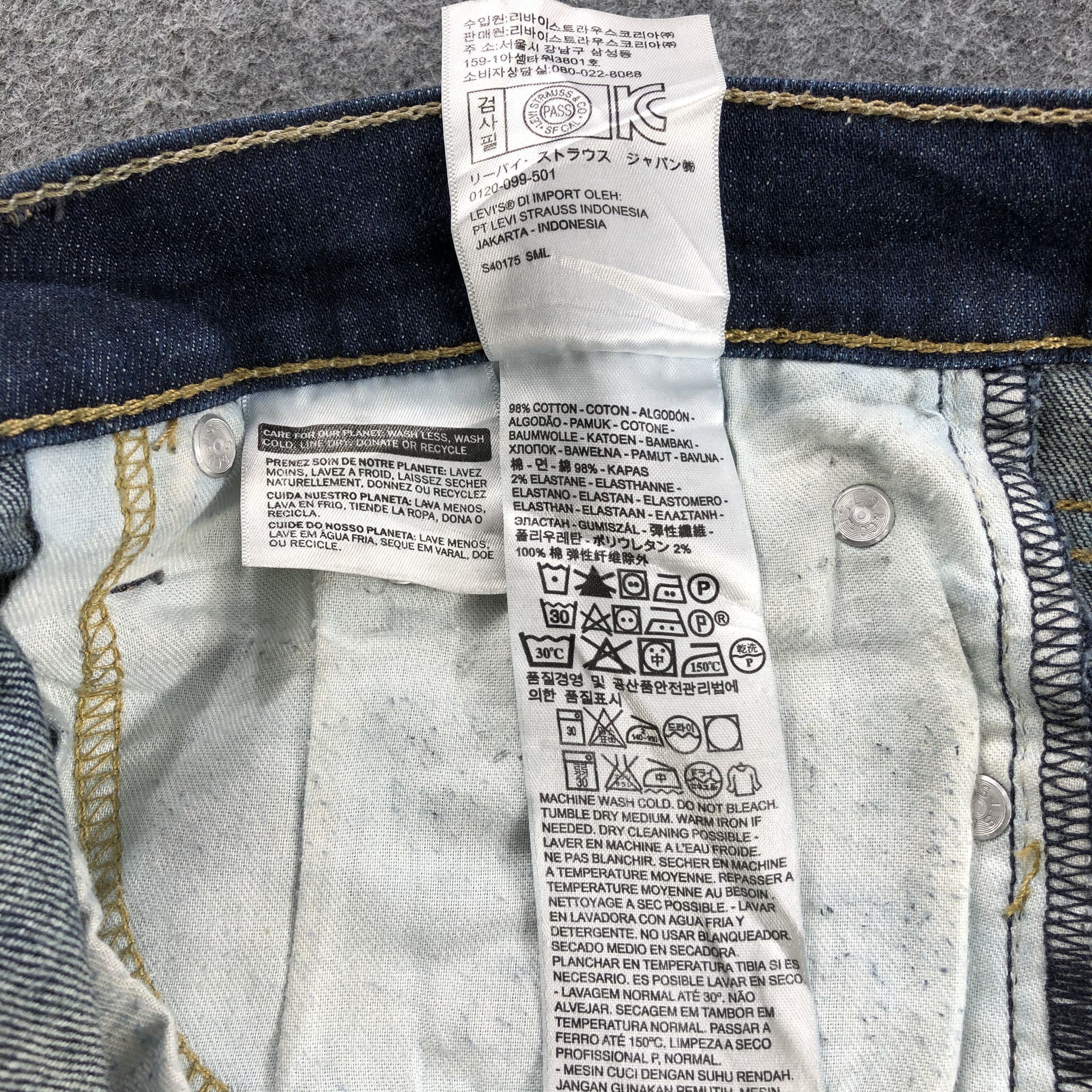 Levi's Vintage Blue Wash Levis 513 Jeans-J1579 Size US 33 - 12 Thumbnail