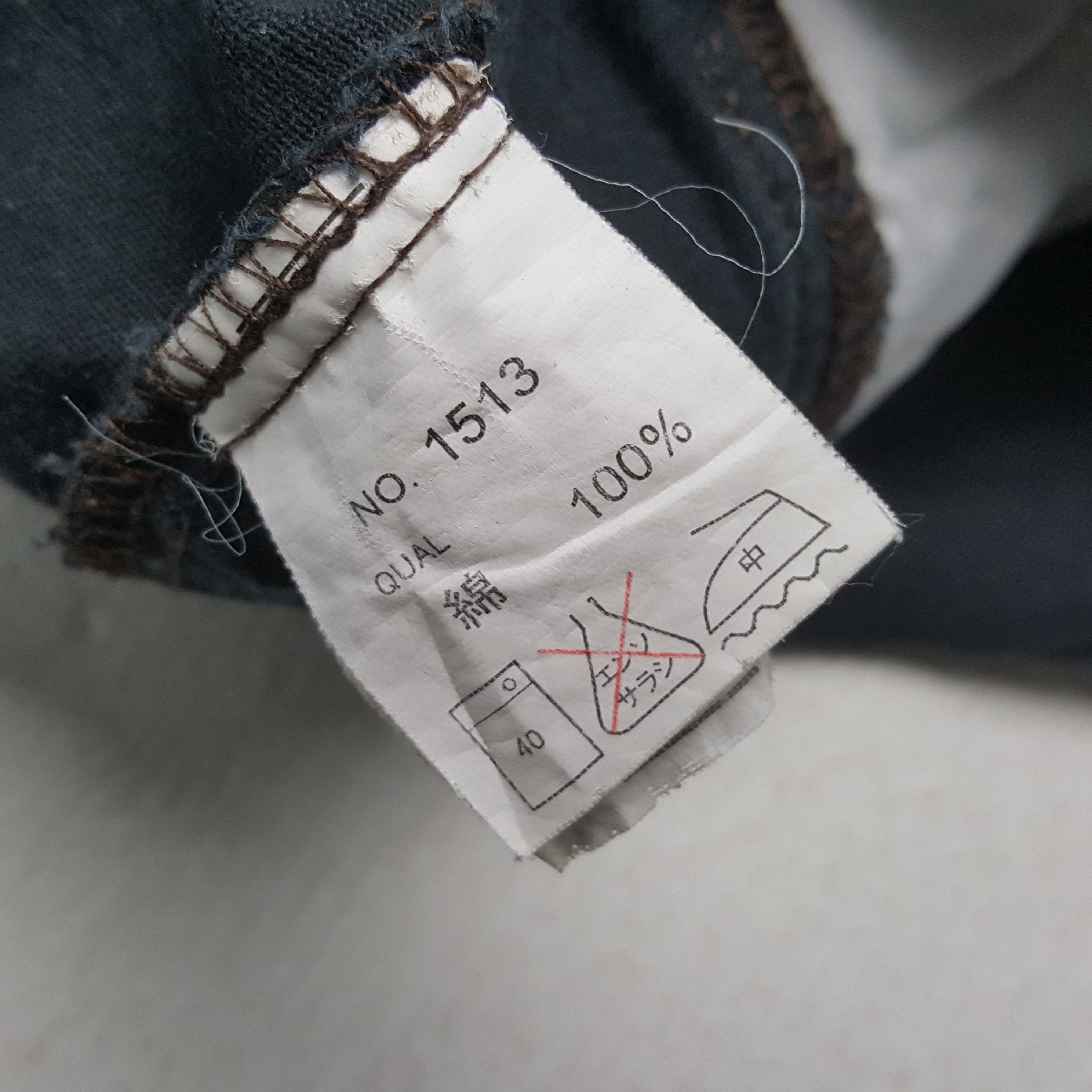 Japanese Brand × Vintage Vintage TRD TOYOTA RACING DEVELOPMENT Japanese Custom Jacket Size US L / EU 52-54 / 3 - 9 Thumbnail