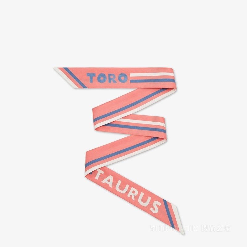 Fendi o1loc1c0824 Size: OS / Scarf Wrappy in Pink Size ONE SIZE - 1 Preview