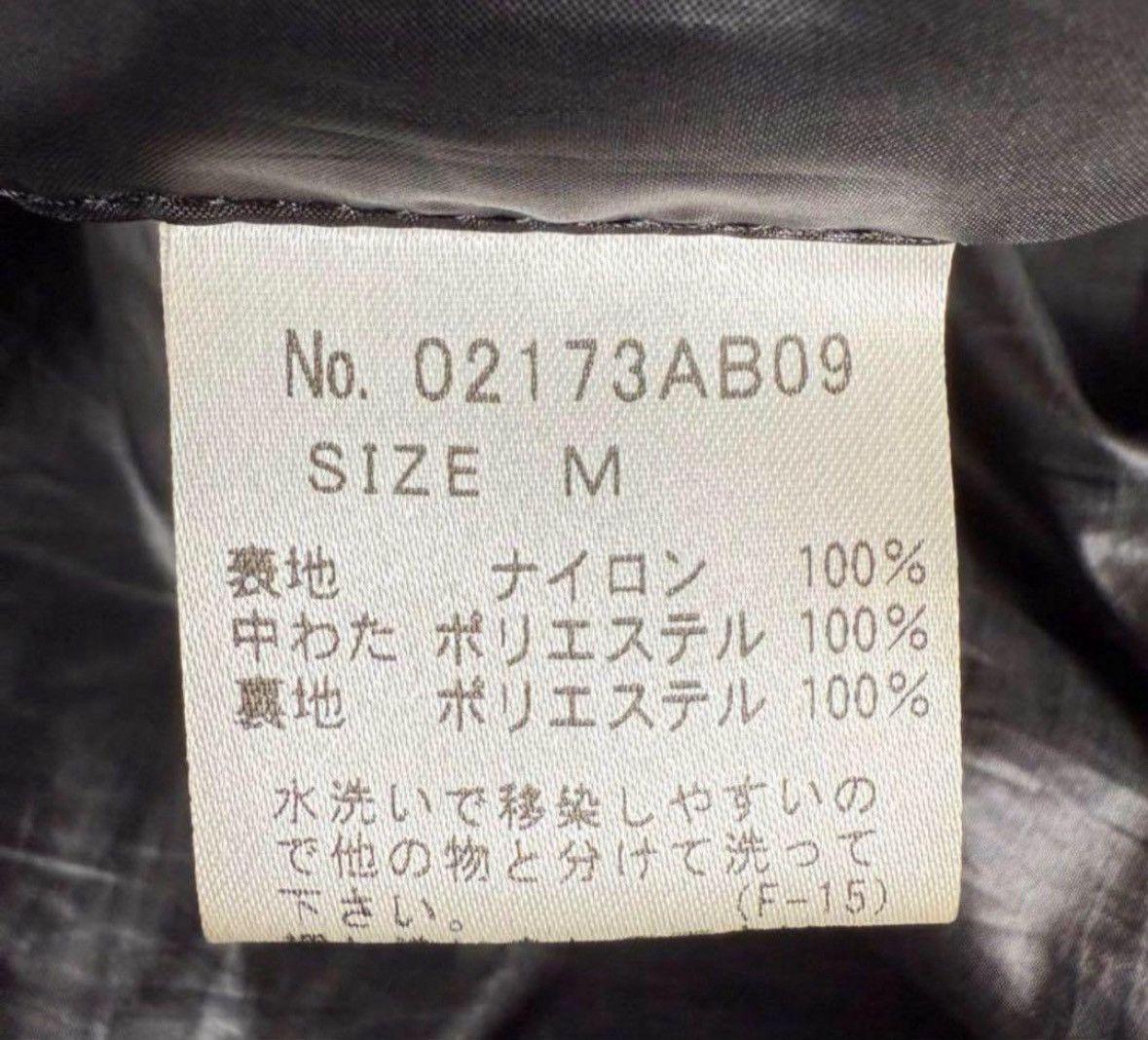 Hysteric Glamour Hysteric Glamour Prima Loft Puffer Jacket Size US M / EU 48-50 / 2 - 6 Thumbnail