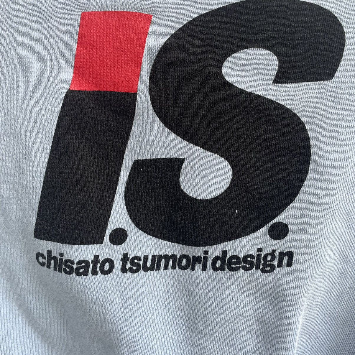 Issey Miyake × Tsumori Chisato × Vintage Vintage 80s Issey miyake chisato tsumori deaign sweatshirt Size US XL / EU 56 / 4 - 2 Thumbnail
