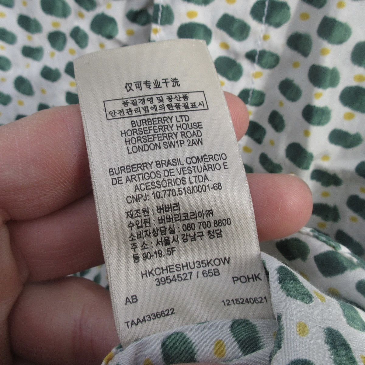 Burberry Vintage Burberry Brit Patterned Silk Button Up Shirt Green Size US L / EU 52-54 / 3 - 9 Thumbnail