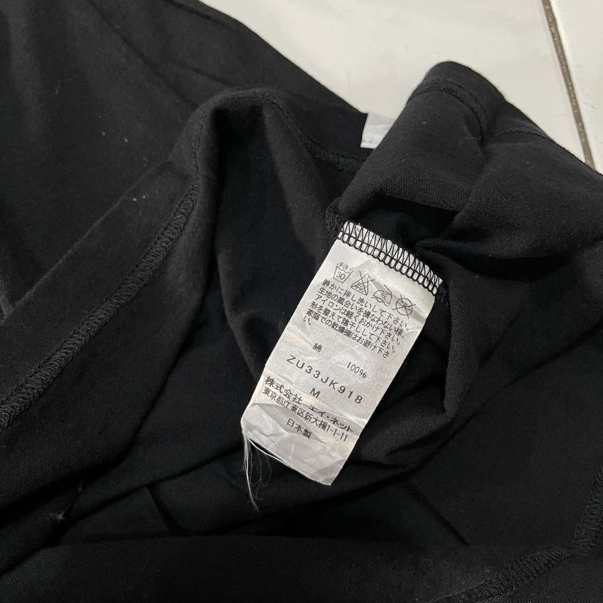 Zucca Zucca lemonlife oversize tee Size US M / EU 48-50 / 2 - 7 Thumbnail