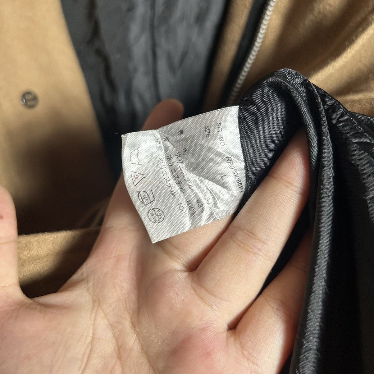 Japanese Brand × RAGEBLUE Rageblue Japanese Brand Wool Jacket Size M / US 6-8 / IT 42-44 - 8 Thumbnail