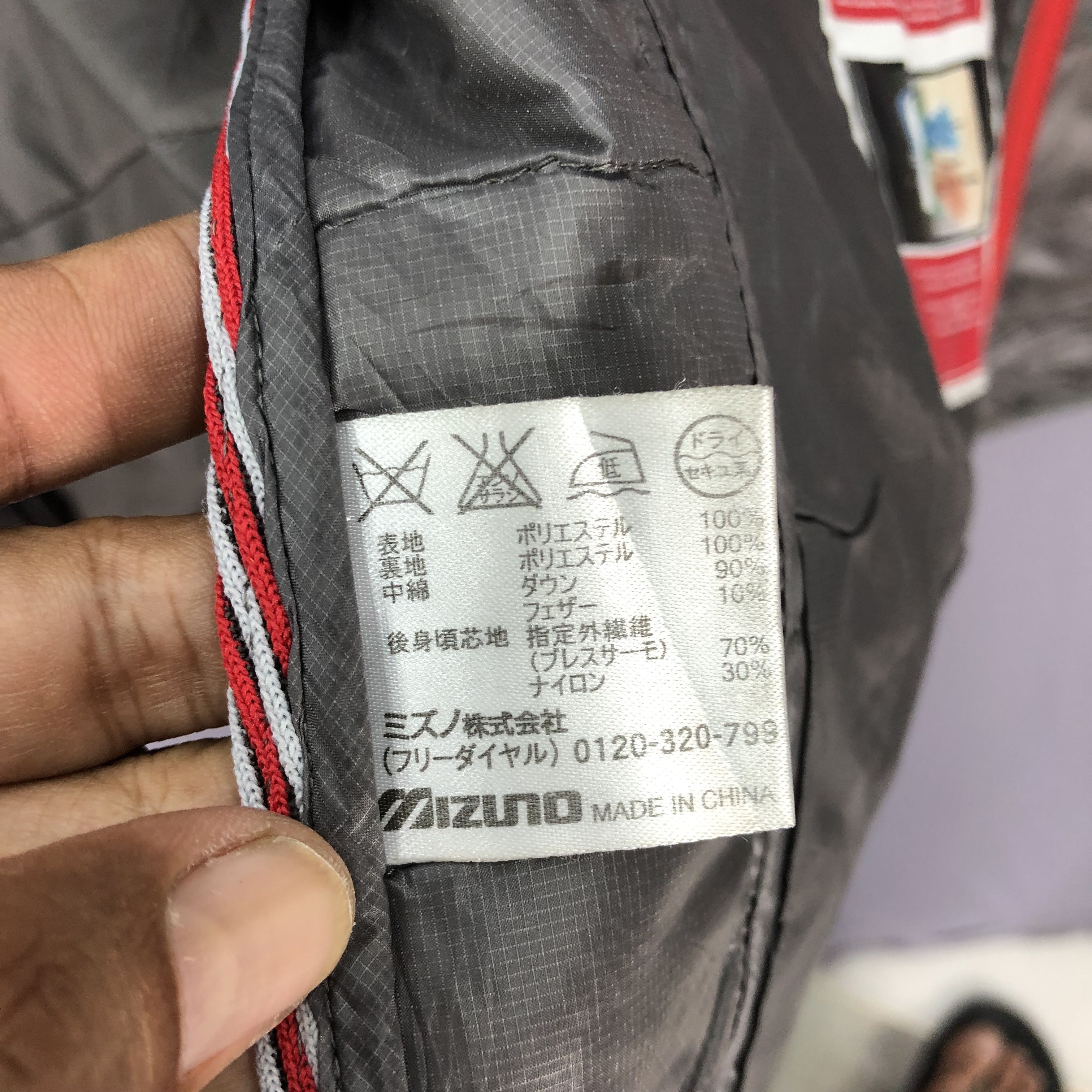 Japanese Brand × Mizuno × Vintage Vintage Mizuno Breath Thermo Puffer Zipper Jacket Size US M / EU 48-50 / 2 - 12 Thumbnail
