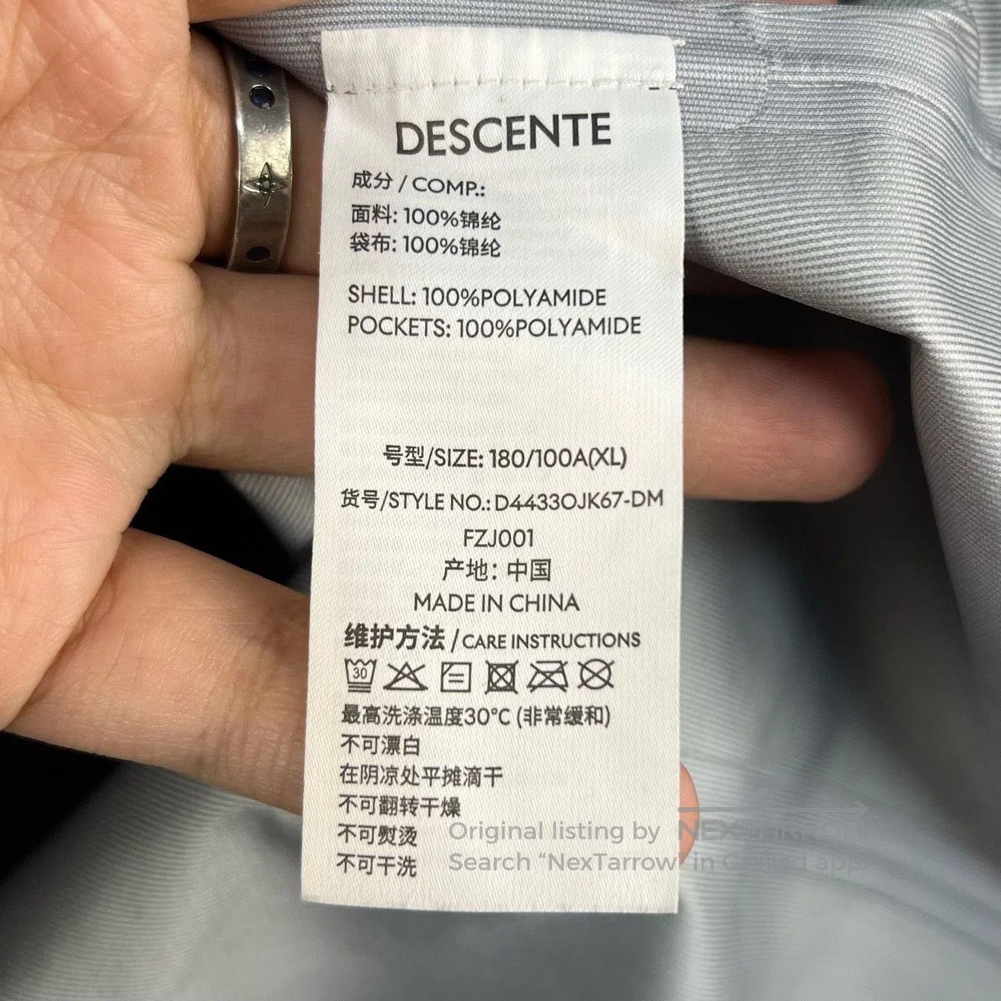 Descente Descente Snowboard Style GTX Ski Jacket. Size US XL / EU 56 / 4 - 5 Thumbnail