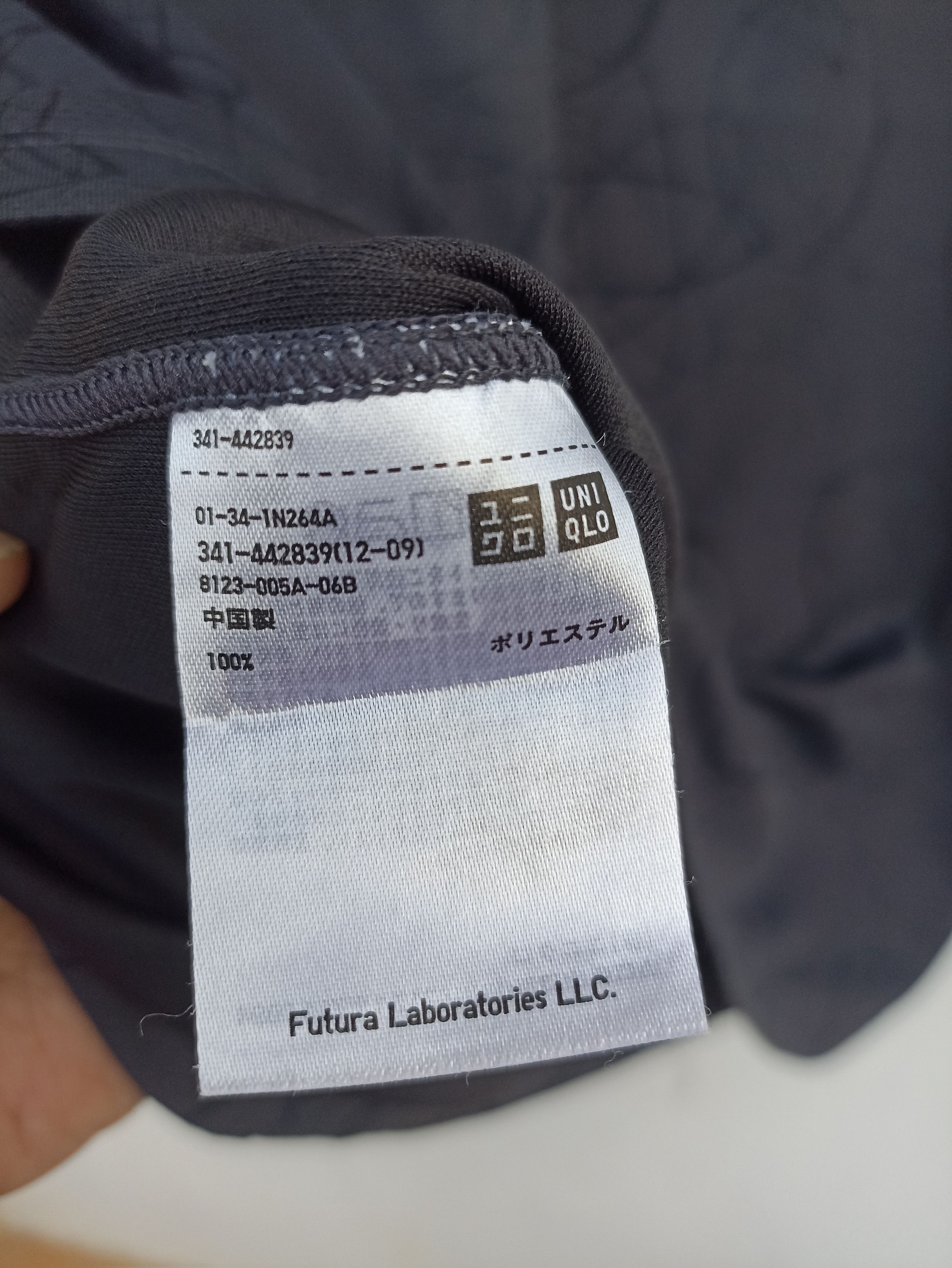 Futura × Uniqlo 🔥 Futura Laboratories X Uniqlo jersey half zipper Size US M / EU 48-50 / 2 - 6 Thumbnail