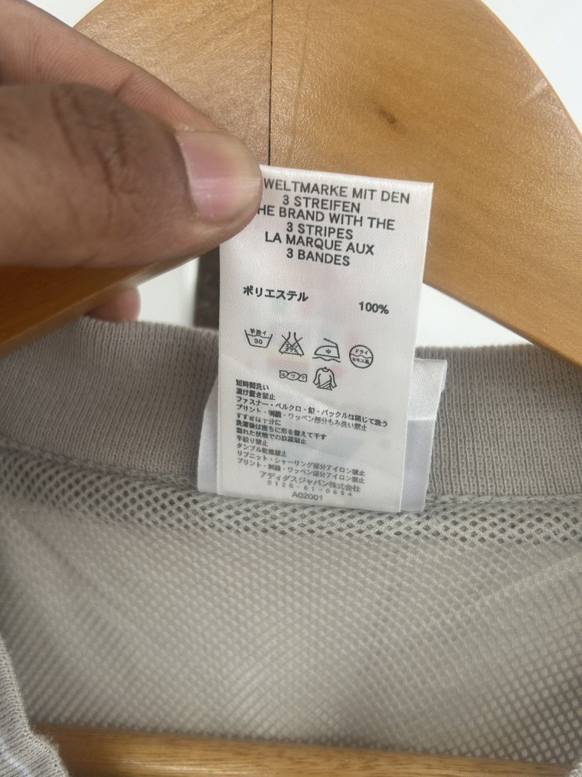 Adidas Adidas Vintage 90s Beige Sweatshirt Size US M / EU 48-50 / 2 - 7 Thumbnail