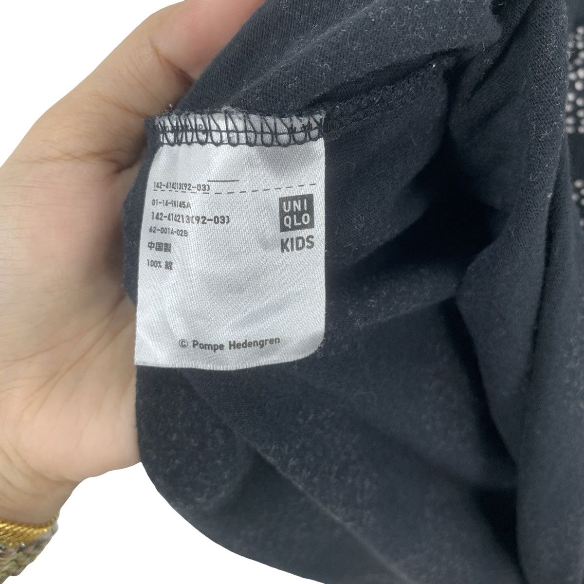 Uniqlo UNIQLO x SCANDINAVIAN Pattern Collection Circular Dot Design Size XS / US 0-2 / IT 36-38 - 7 Thumbnail