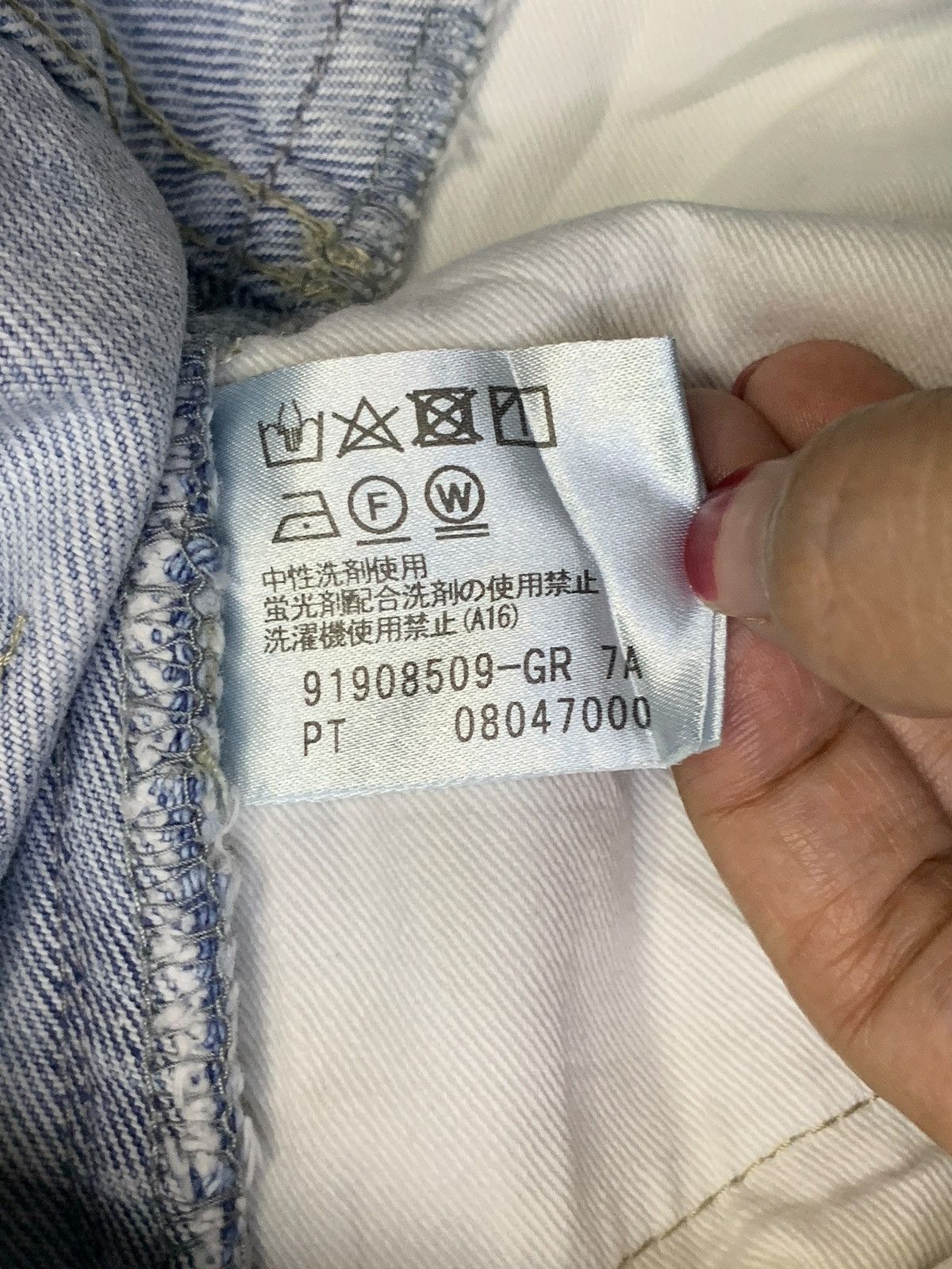 Japanese Brand Vintage Japanese Brand Light Wash Distress Wide Leg Jeans Size 25" / US 0 / IT 36 - 10 Thumbnail