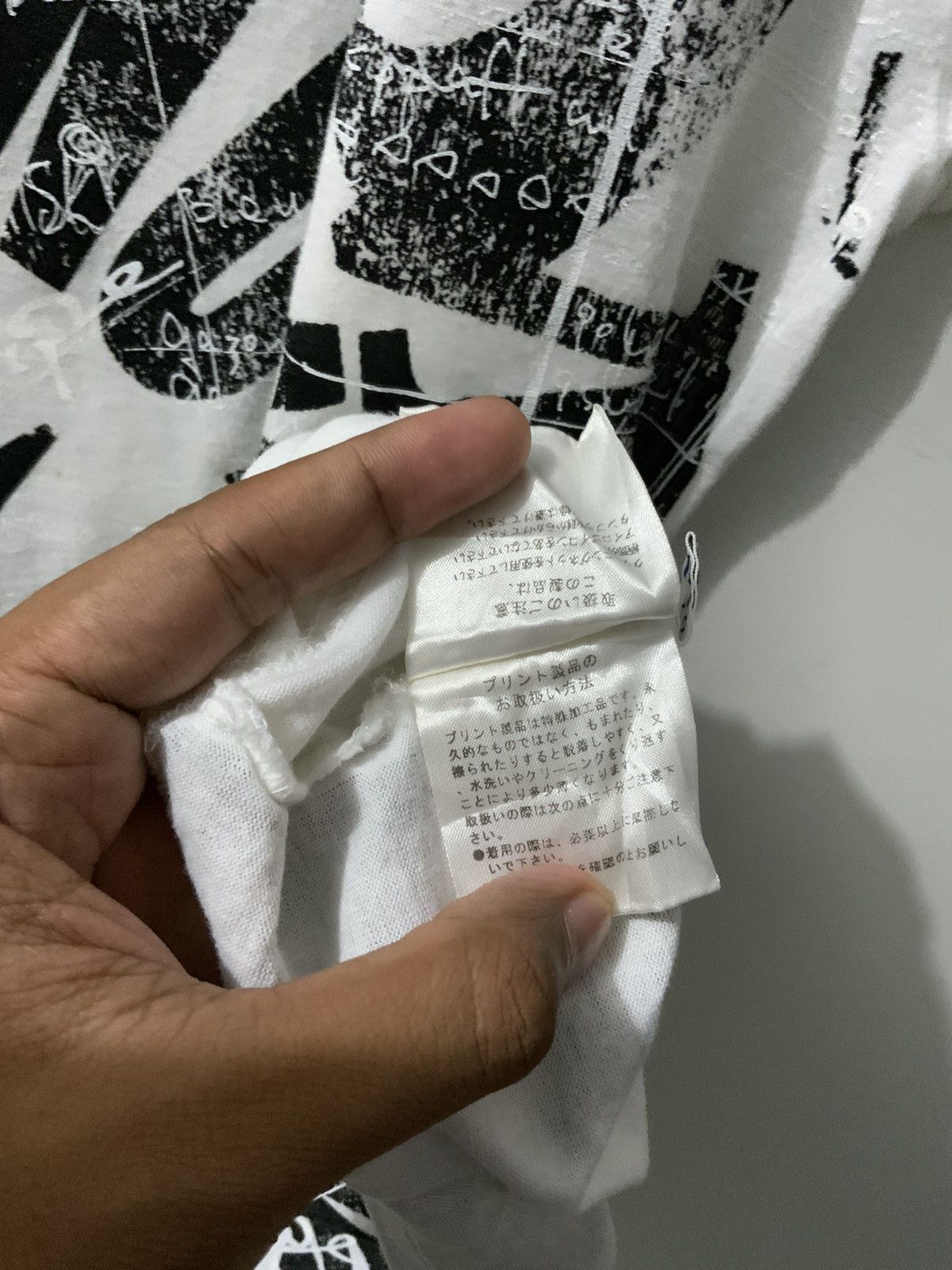 If Six Was Nine Yoshie Inaba Japan Made Tee Size US L / EU 52-54 / 3 - 14 Thumbnail