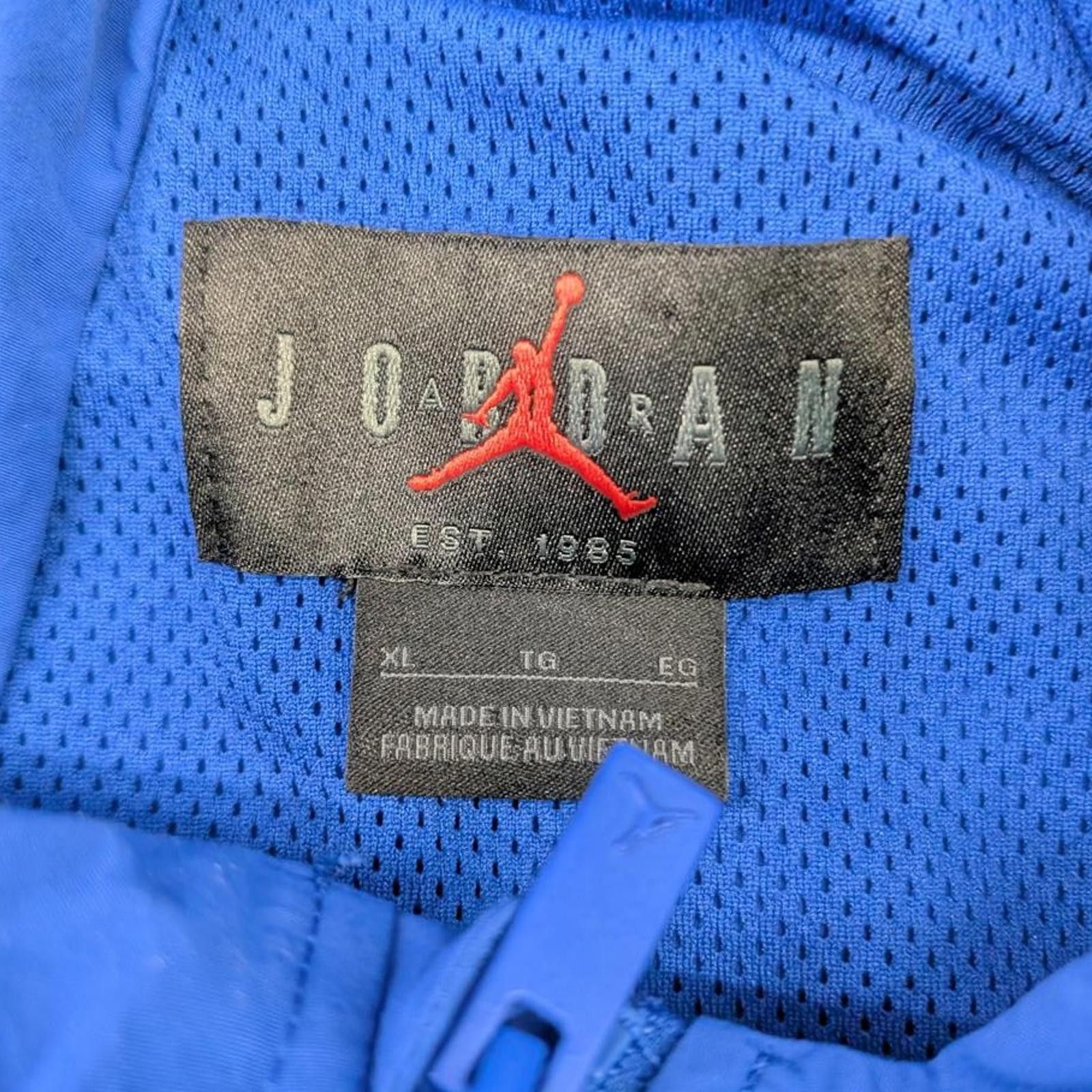 Nike Nike Air Jordan MVP Back Spell Out Blue Anorak Jacket Size US XL / EU 56 / 4 - 3 Thumbnail