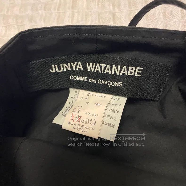 Junya Watanabe Junya Watanabe size F Lace Hem Skirt Size 24" / US 00 / IT 34 - 5 Thumbnail
