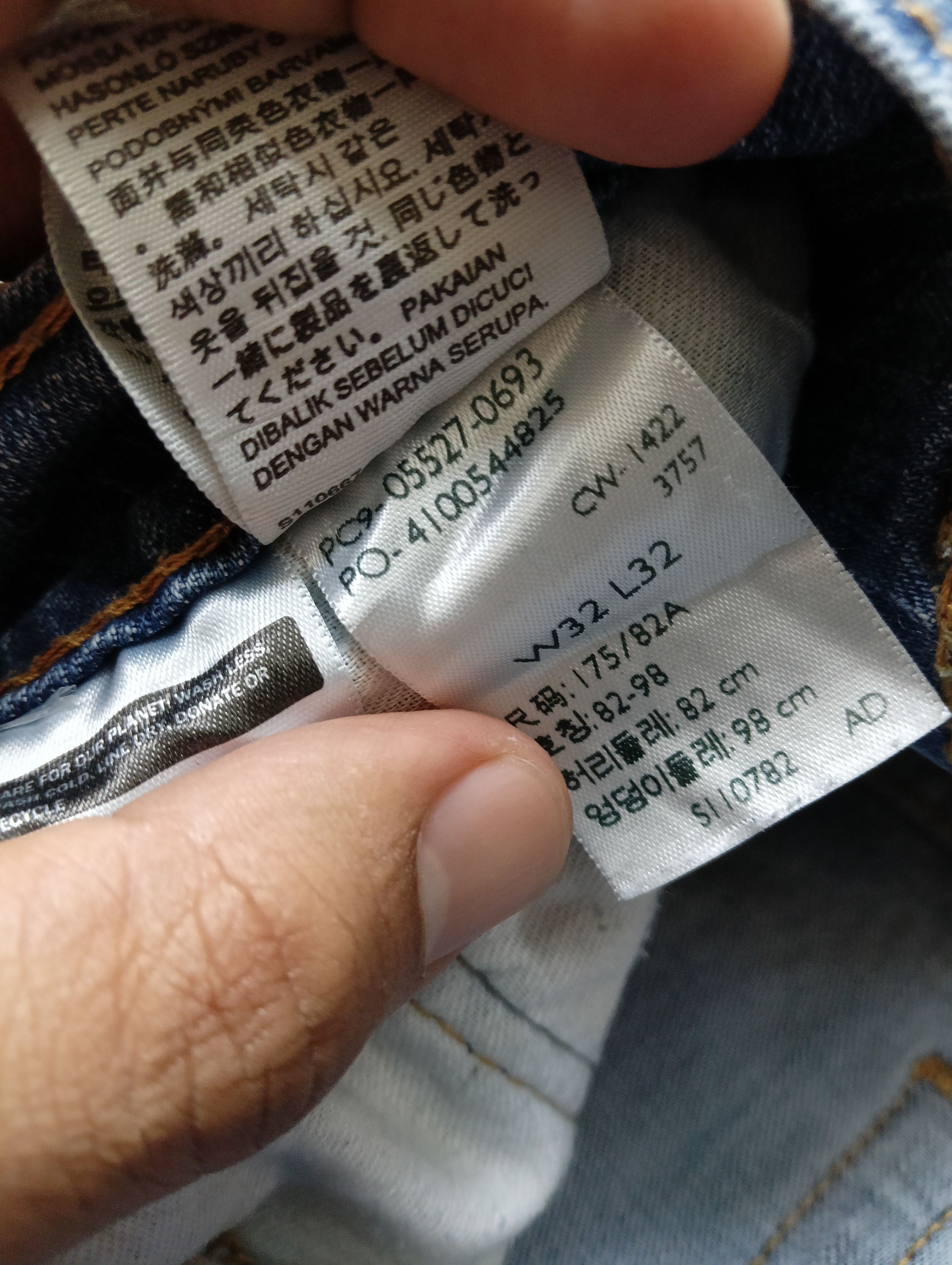 Levi's Levis 527 Cutting Straight Cut Size US 32 / EU 48 - 3 Thumbnail