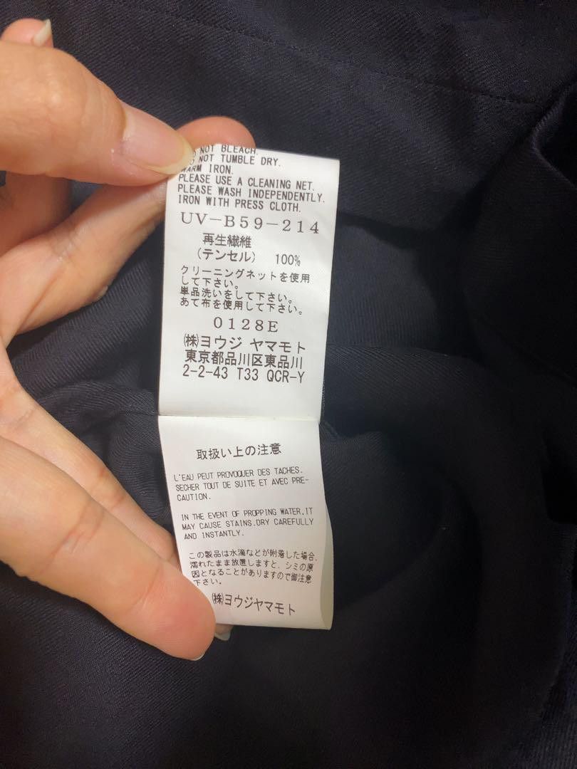 Yohji Yamamoto Yohji Yamamoto S'yte hand logo printes long shirt UV-B59-214 Size US L / EU 52-54 / 3 - 6 Thumbnail